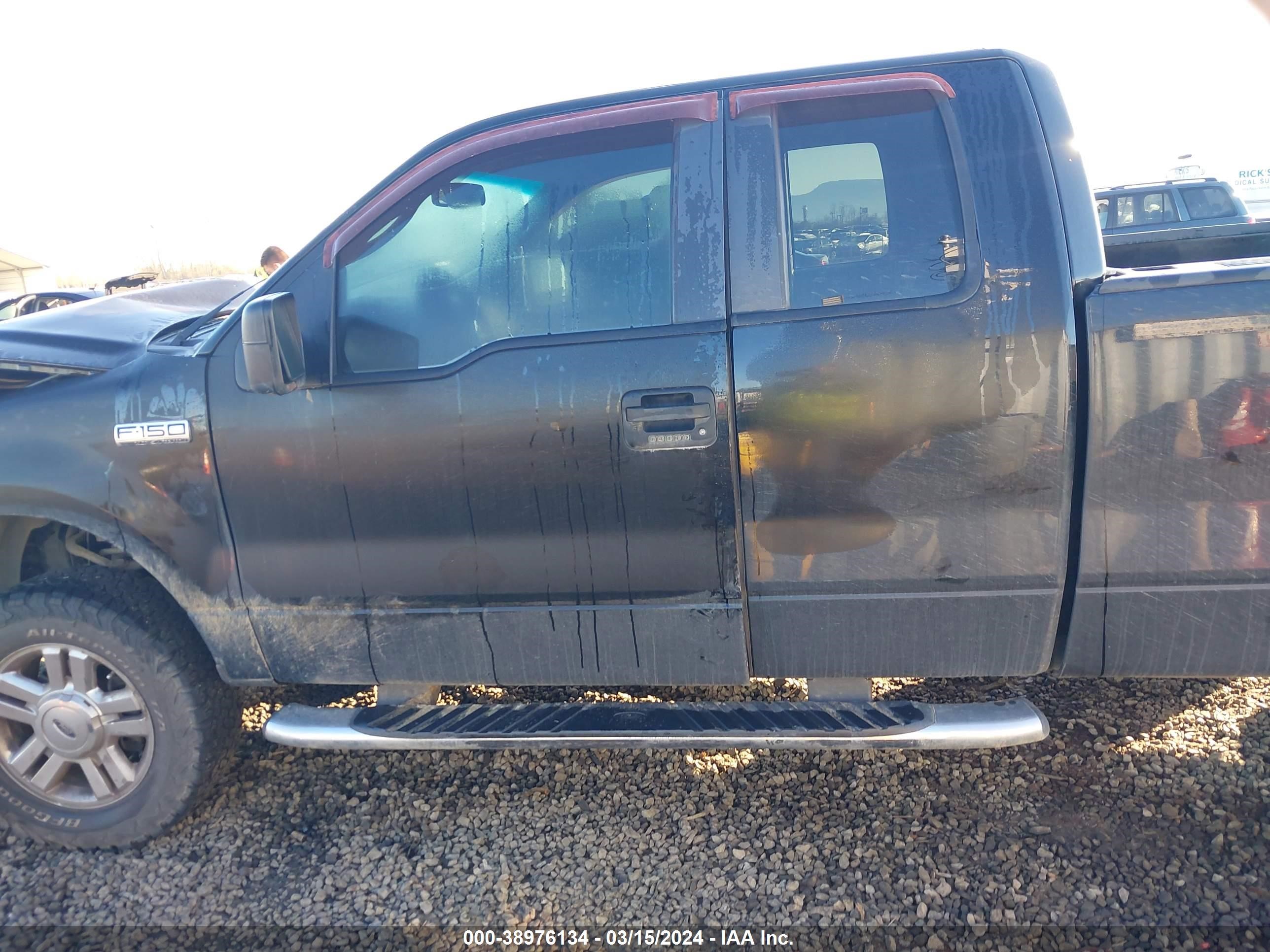 Photo 13 VIN: 1FTPX14V18FC13974 - FORD F-150 