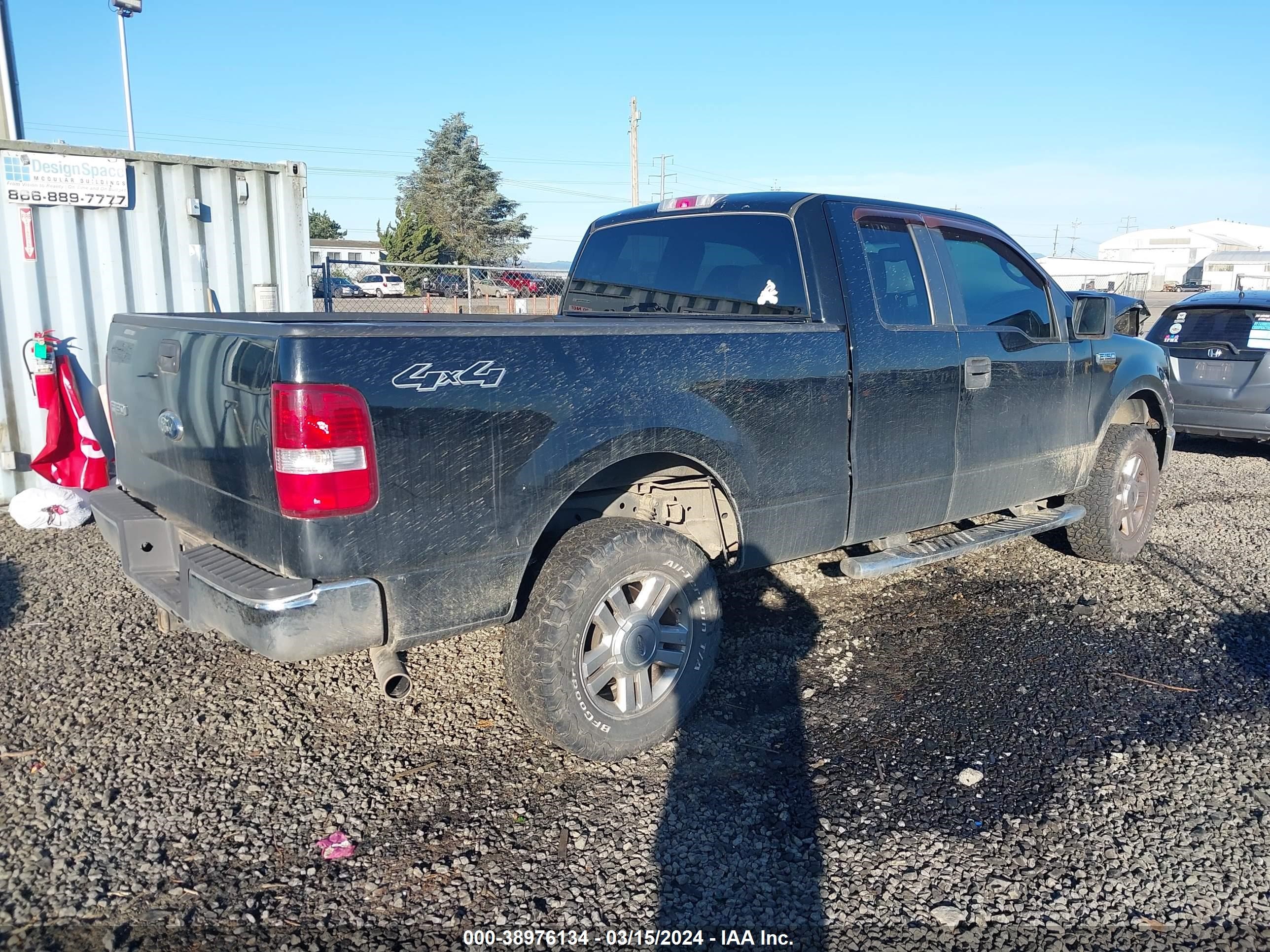 Photo 3 VIN: 1FTPX14V18FC13974 - FORD F-150 