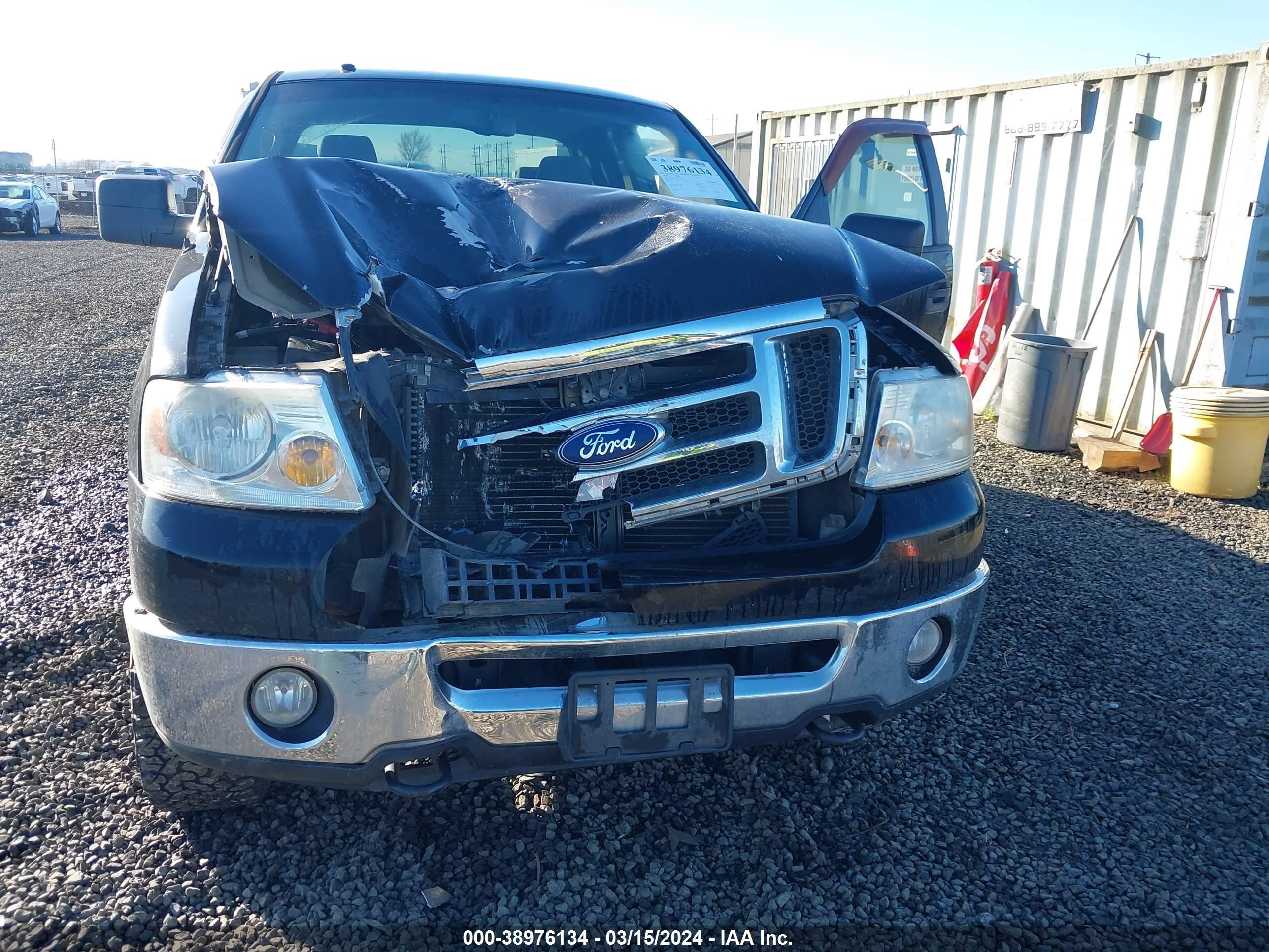 Photo 5 VIN: 1FTPX14V18FC13974 - FORD F-150 