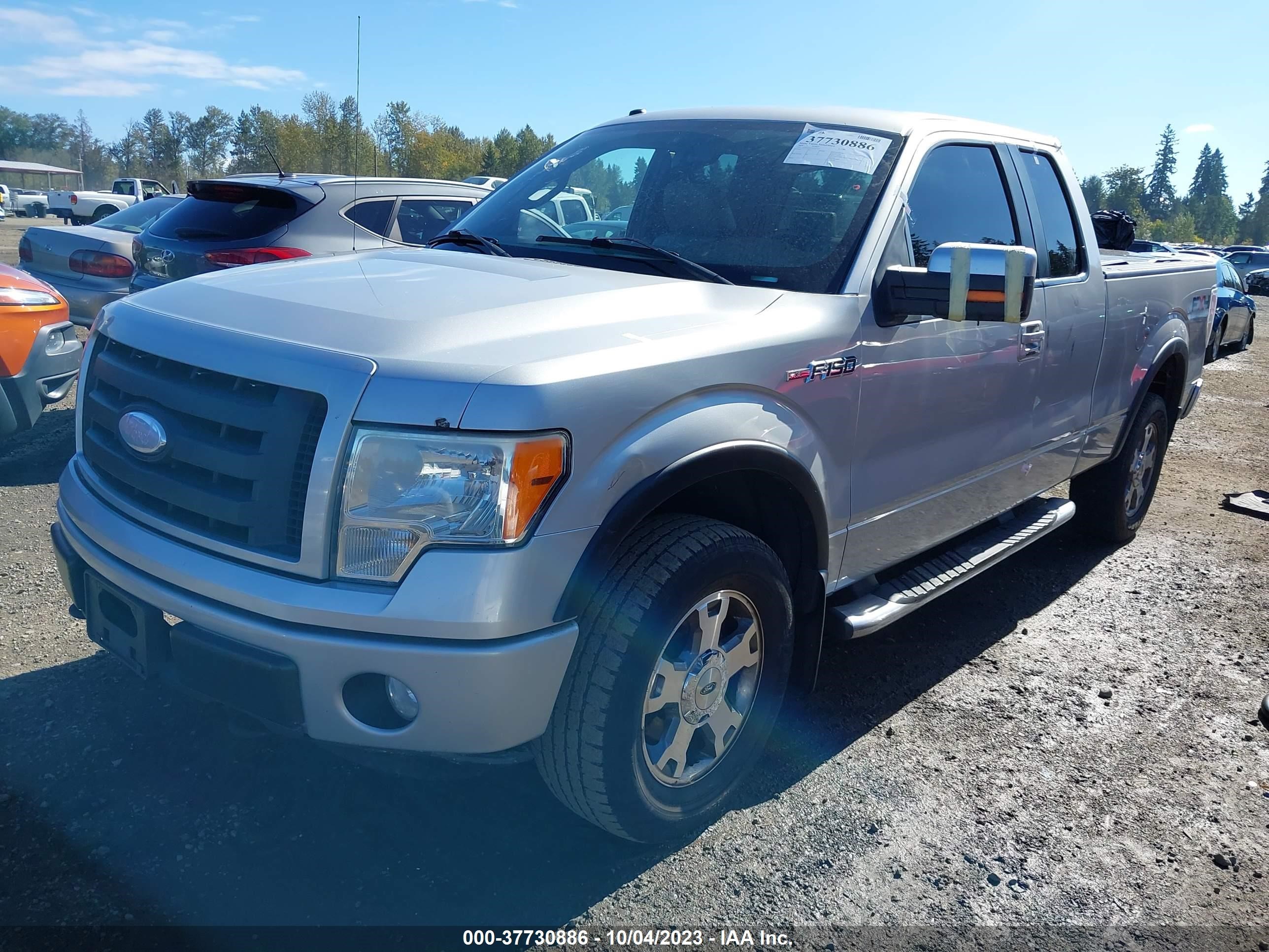 Photo 1 VIN: 1FTPX14V19FA30754 - FORD F-150 