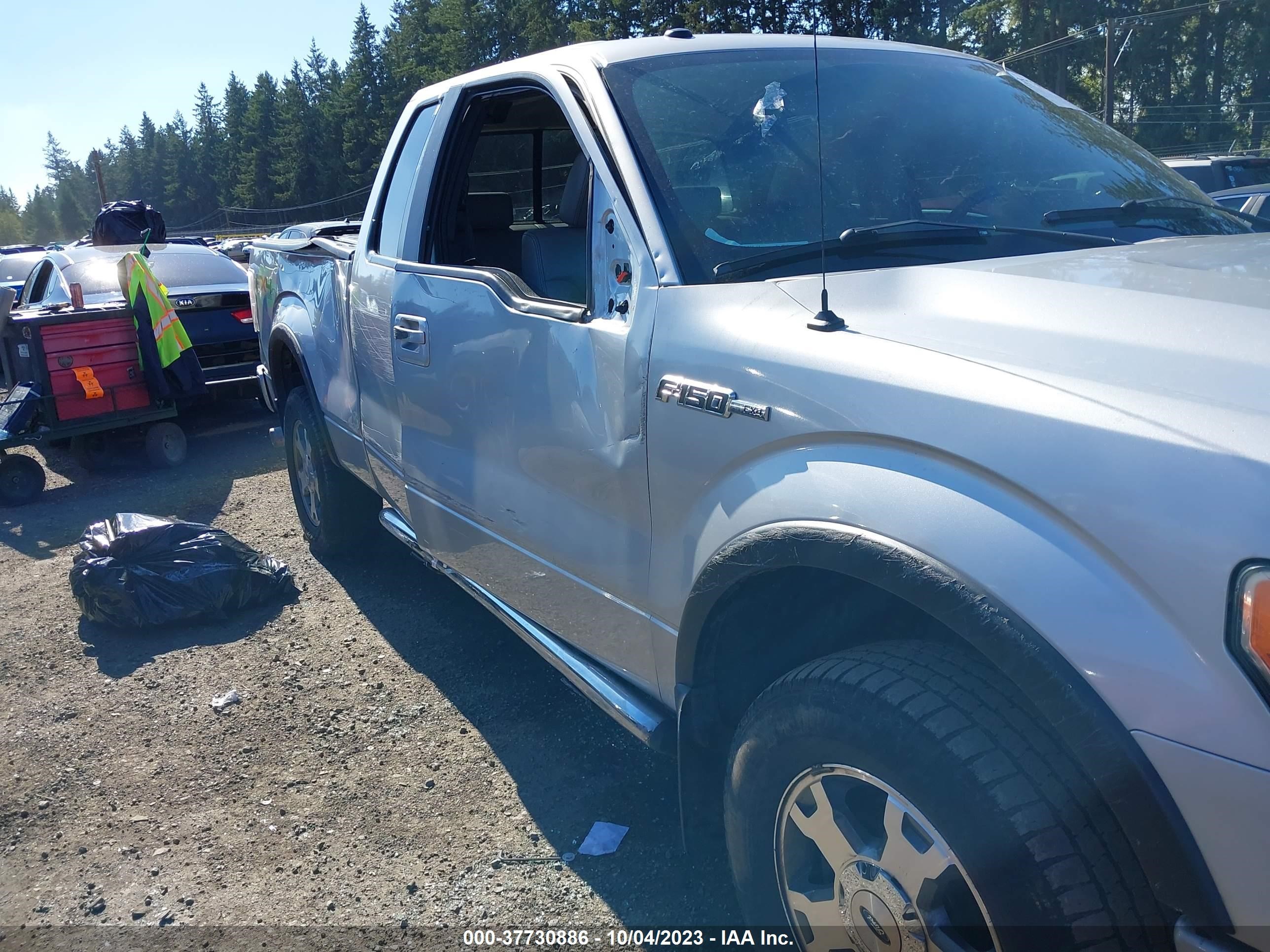 Photo 5 VIN: 1FTPX14V19FA30754 - FORD F-150 