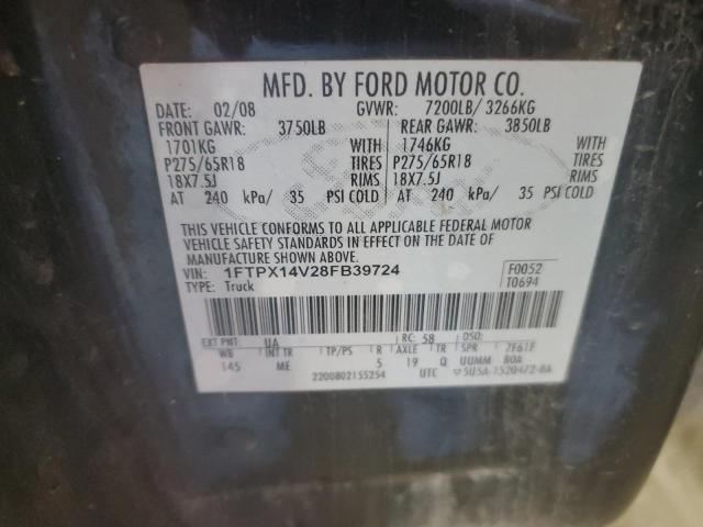 Photo 11 VIN: 1FTPX14V28FB39724 - FORD F150 