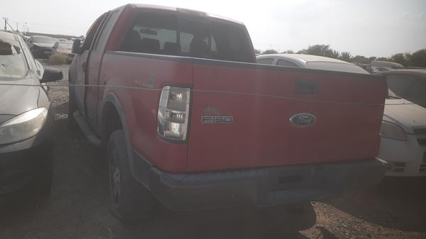 Photo 5 VIN: 1FTPX14V28KB18184 - FORD F 150 