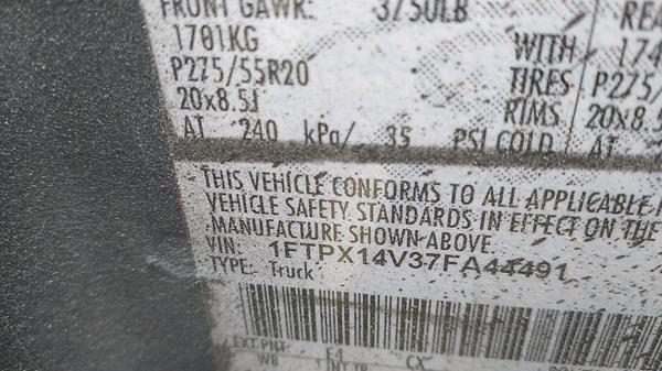 Photo 2 VIN: 1FTPX14V37FA44491 - FORD F 150 