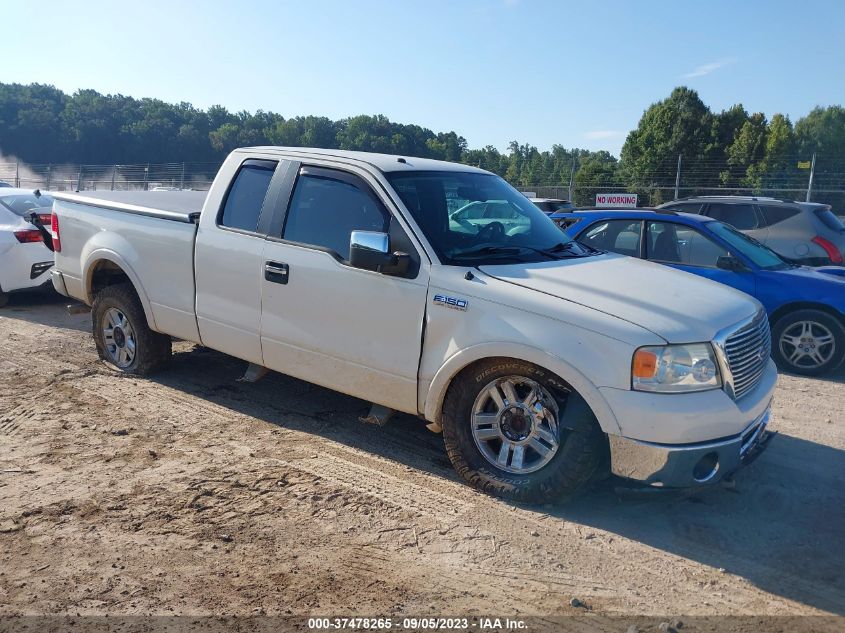 Photo 0 VIN: 1FTPX14V38FB13164 - FORD F-150 