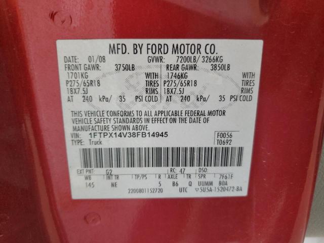 Photo 11 VIN: 1FTPX14V38FB14945 - FORD F150 