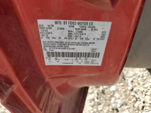 Photo 12 VIN: 1FTPX14V38FC21347 - FORD F150 