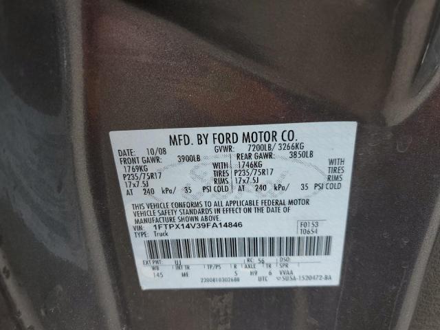 Photo 11 VIN: 1FTPX14V39FA14846 - FORD F-150 