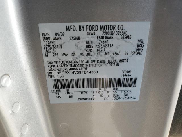 Photo 11 VIN: 1FTPX14V39FB14350 - FORD F-150 