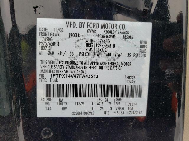 Photo 11 VIN: 1FTPX14V47FA43513 - FORD F150 