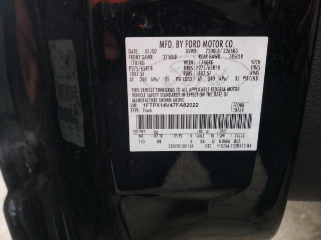 Photo 11 VIN: 1FTPX14V47FA82022 - FORD ALL MODELS 