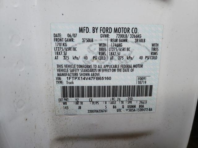 Photo 11 VIN: 1FTPX14V47FB65160 - FORD F-150 