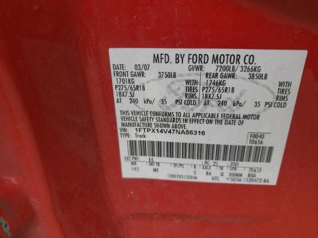 Photo 11 VIN: 1FTPX14V47NA56316 - FORD F150 