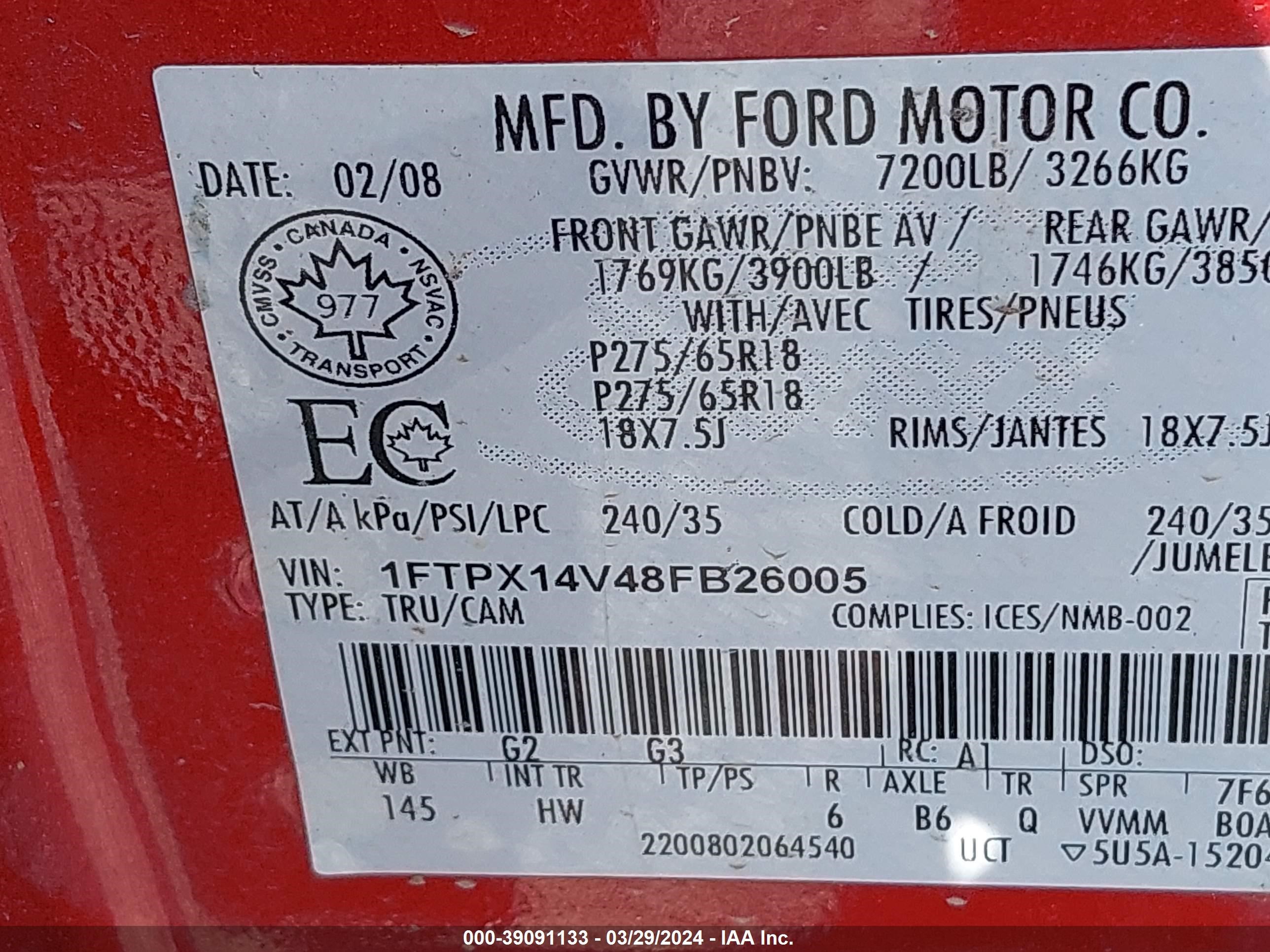 Photo 8 VIN: 1FTPX14V48FB26005 - FORD F-150 