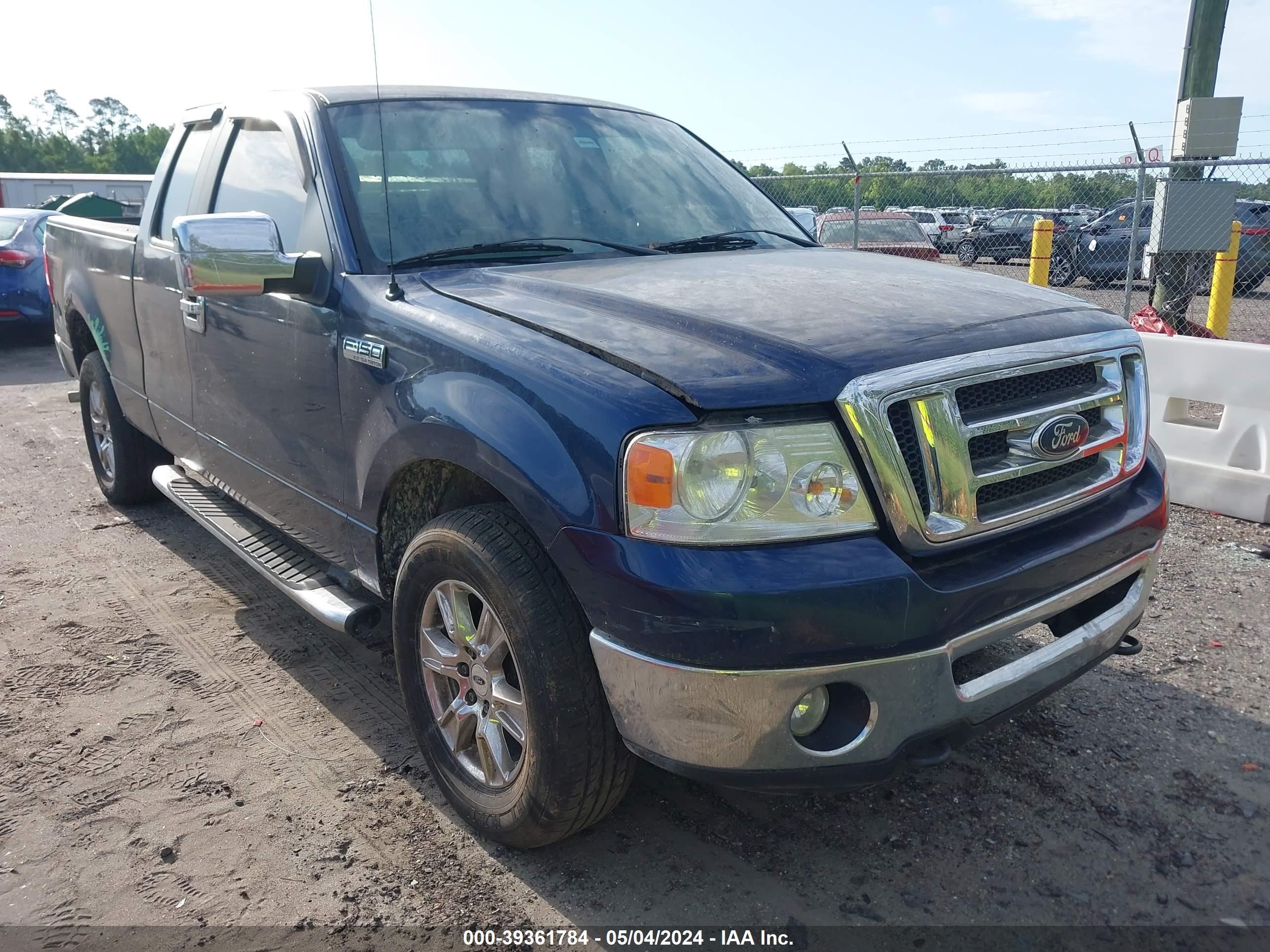 Photo 0 VIN: 1FTPX14V57FB40932 - FORD F-150 