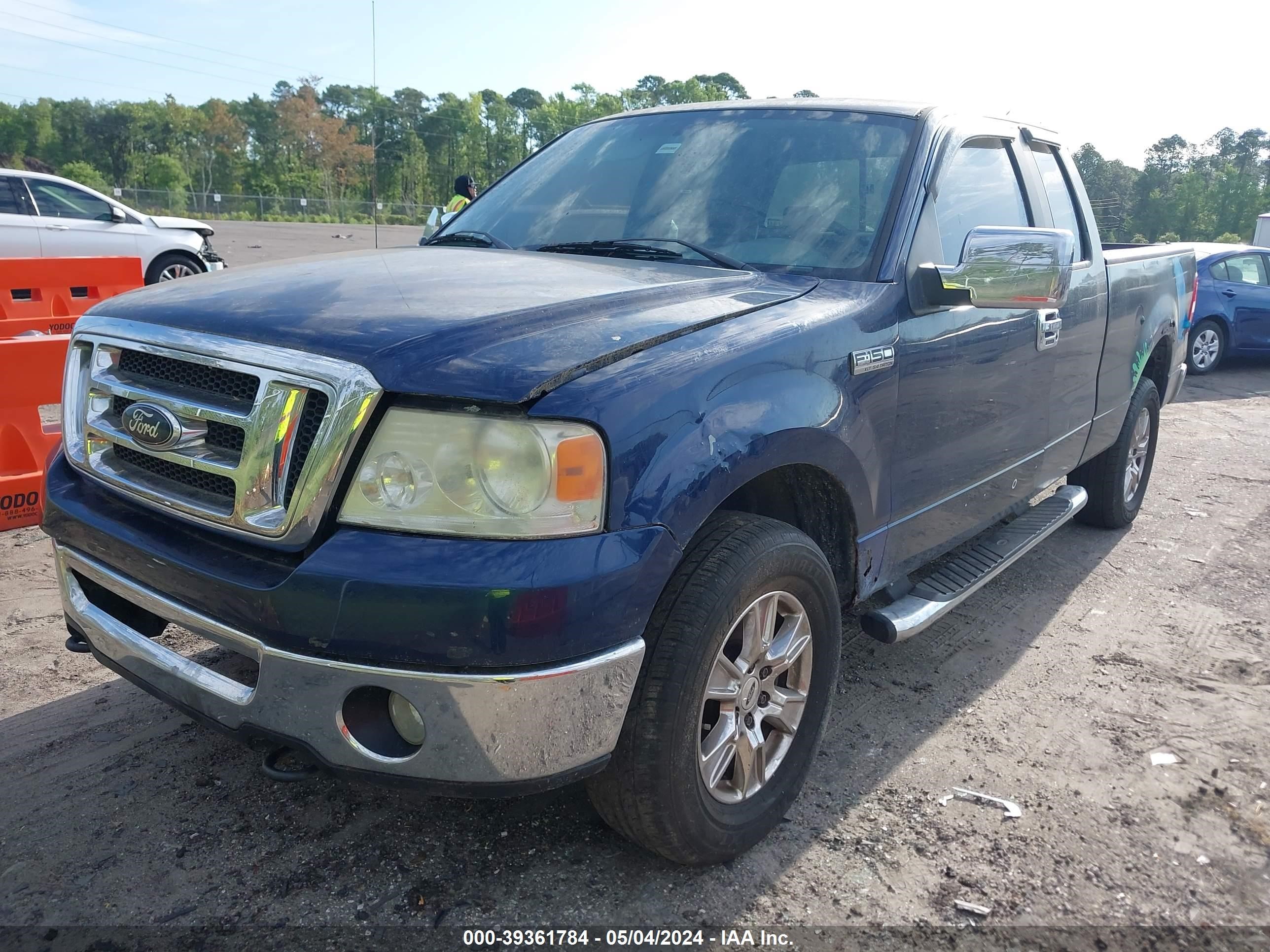 Photo 1 VIN: 1FTPX14V57FB40932 - FORD F-150 