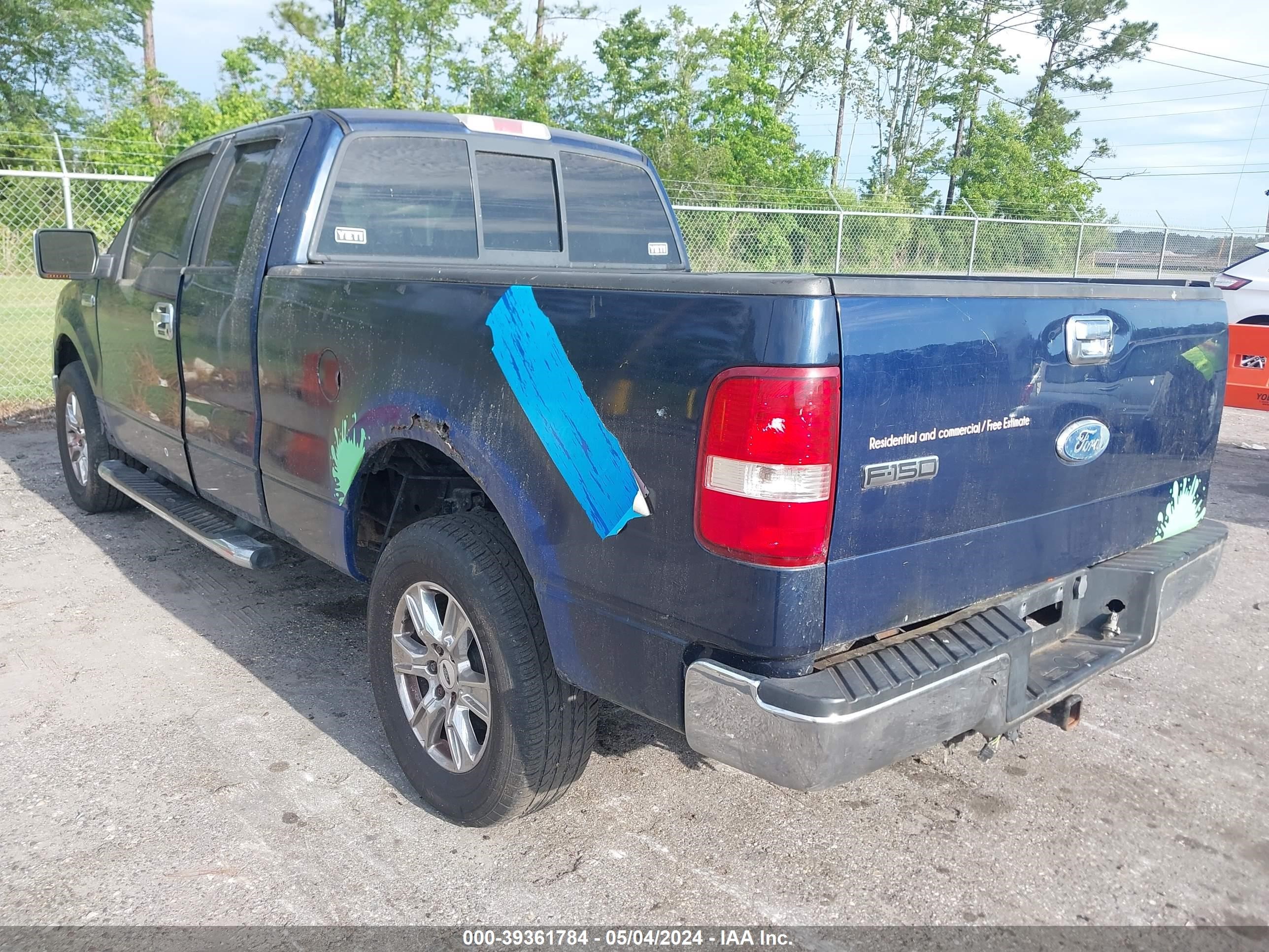 Photo 2 VIN: 1FTPX14V57FB40932 - FORD F-150 