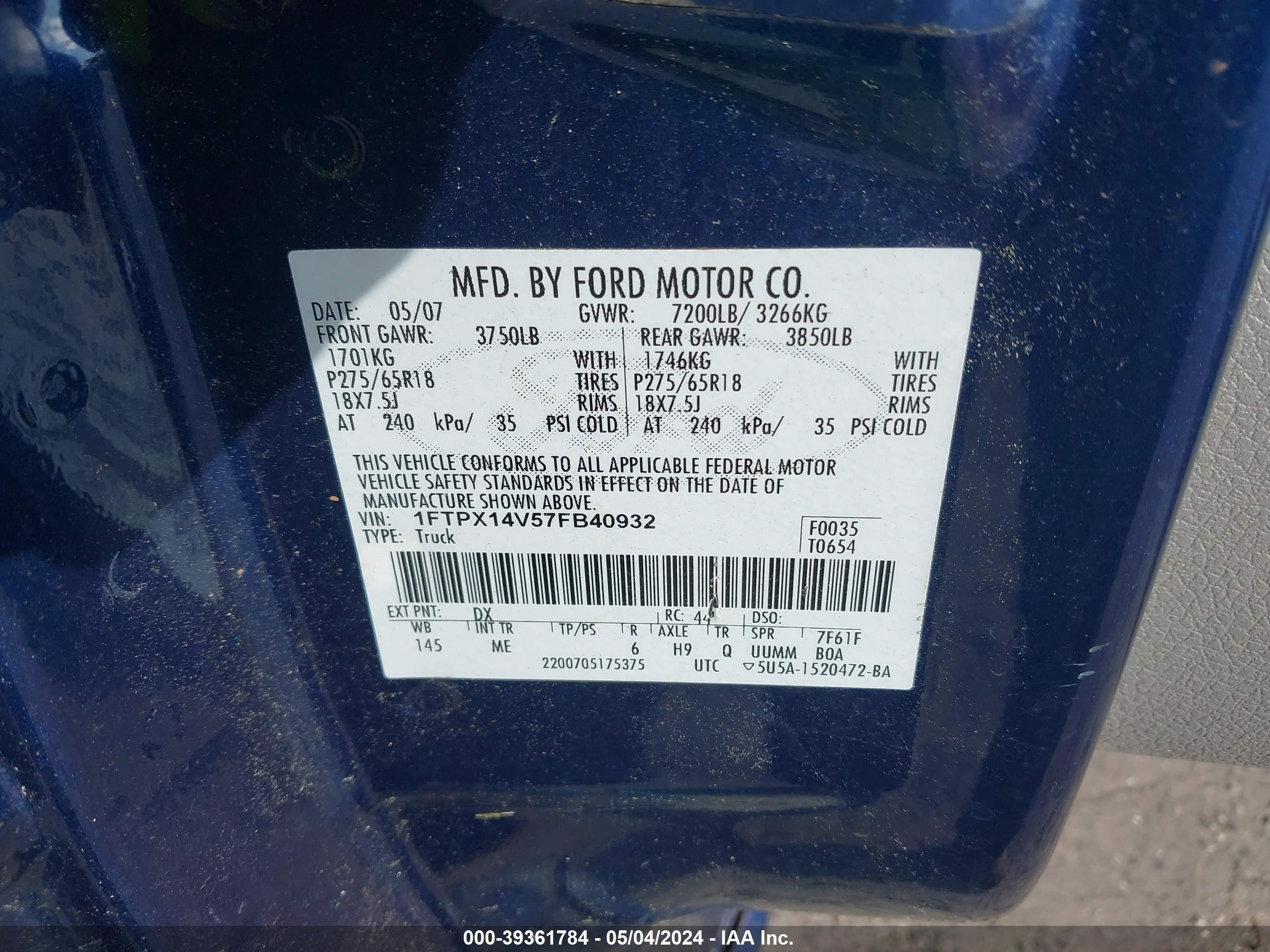 Photo 8 VIN: 1FTPX14V57FB40932 - FORD F-150 