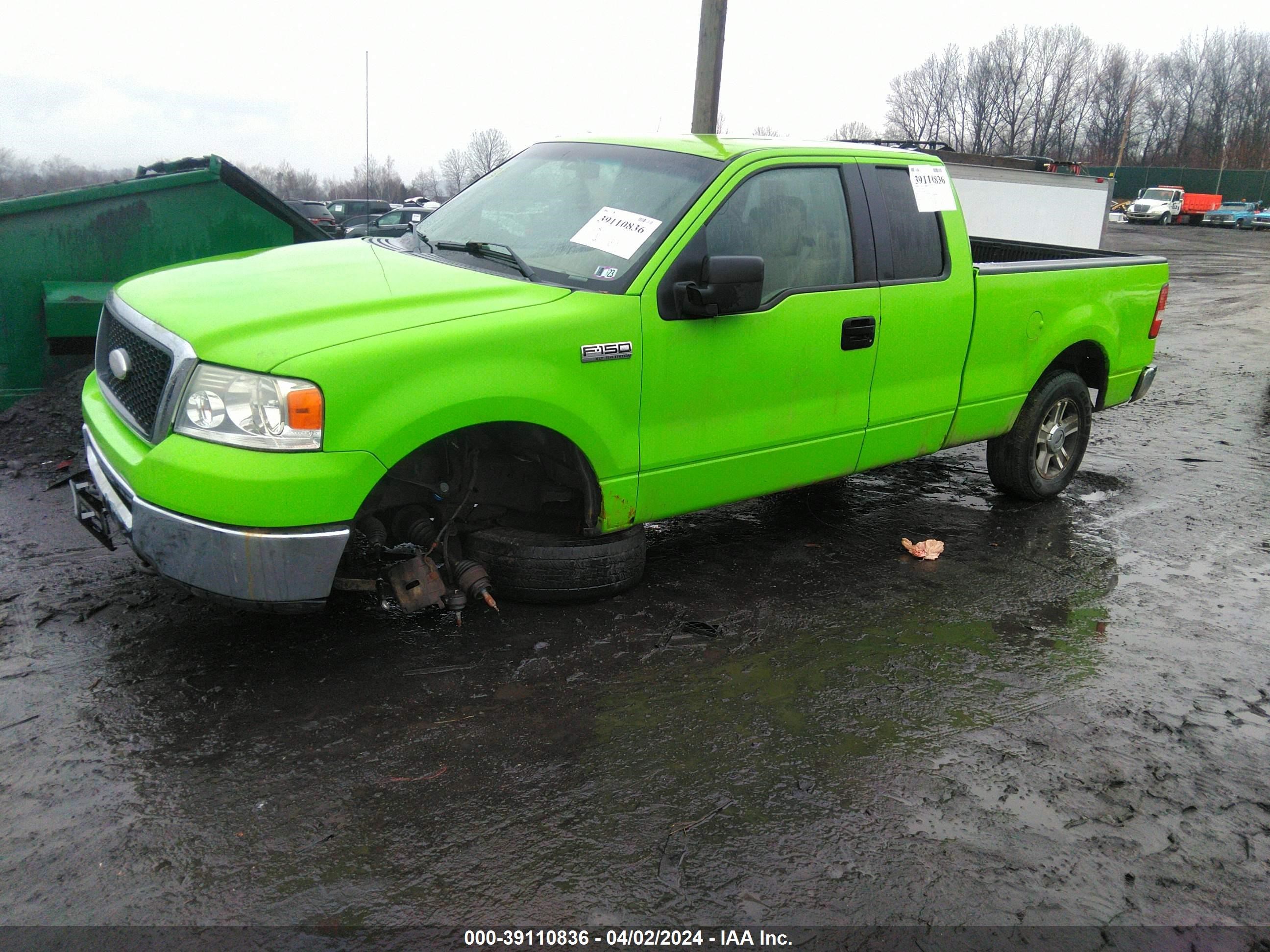 Photo 1 VIN: 1FTPX14V57NA20828 - FORD F-150 