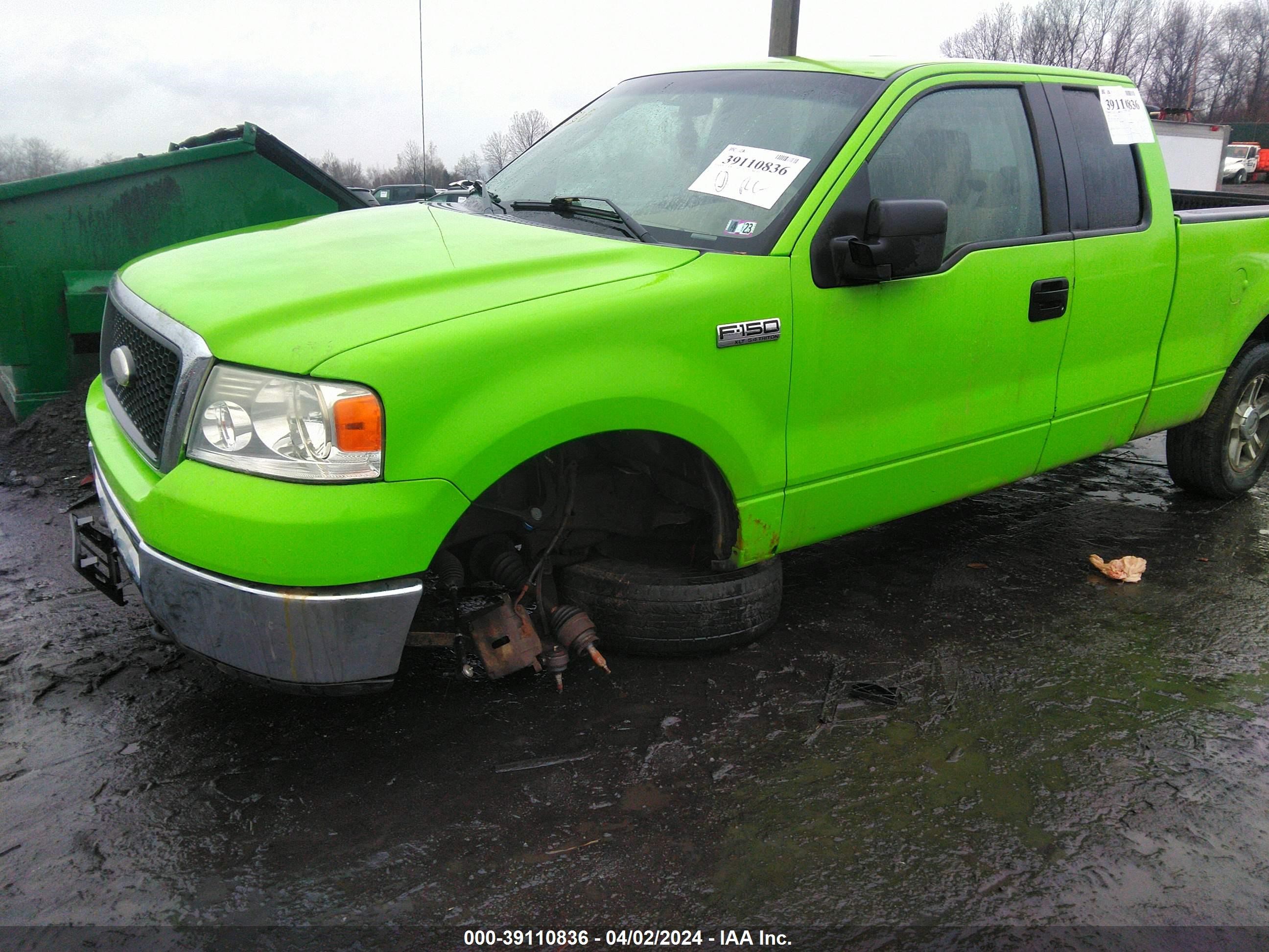 Photo 5 VIN: 1FTPX14V57NA20828 - FORD F-150 