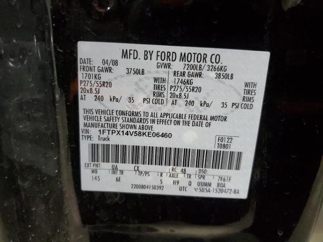 Photo 11 VIN: 1FTPX14V58KE06460 - FORD F150 