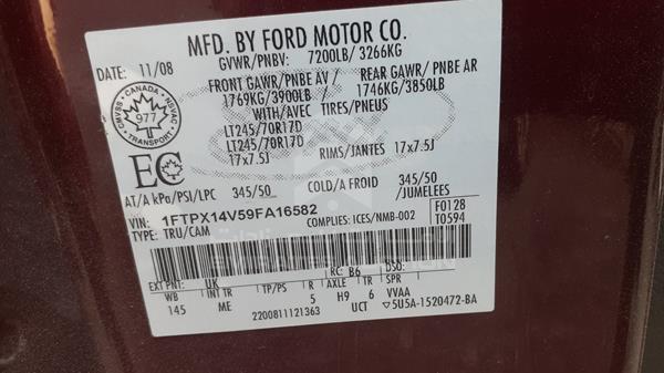 Photo 3 VIN: 1FTPX14V59FA16582 - FORD F 150 