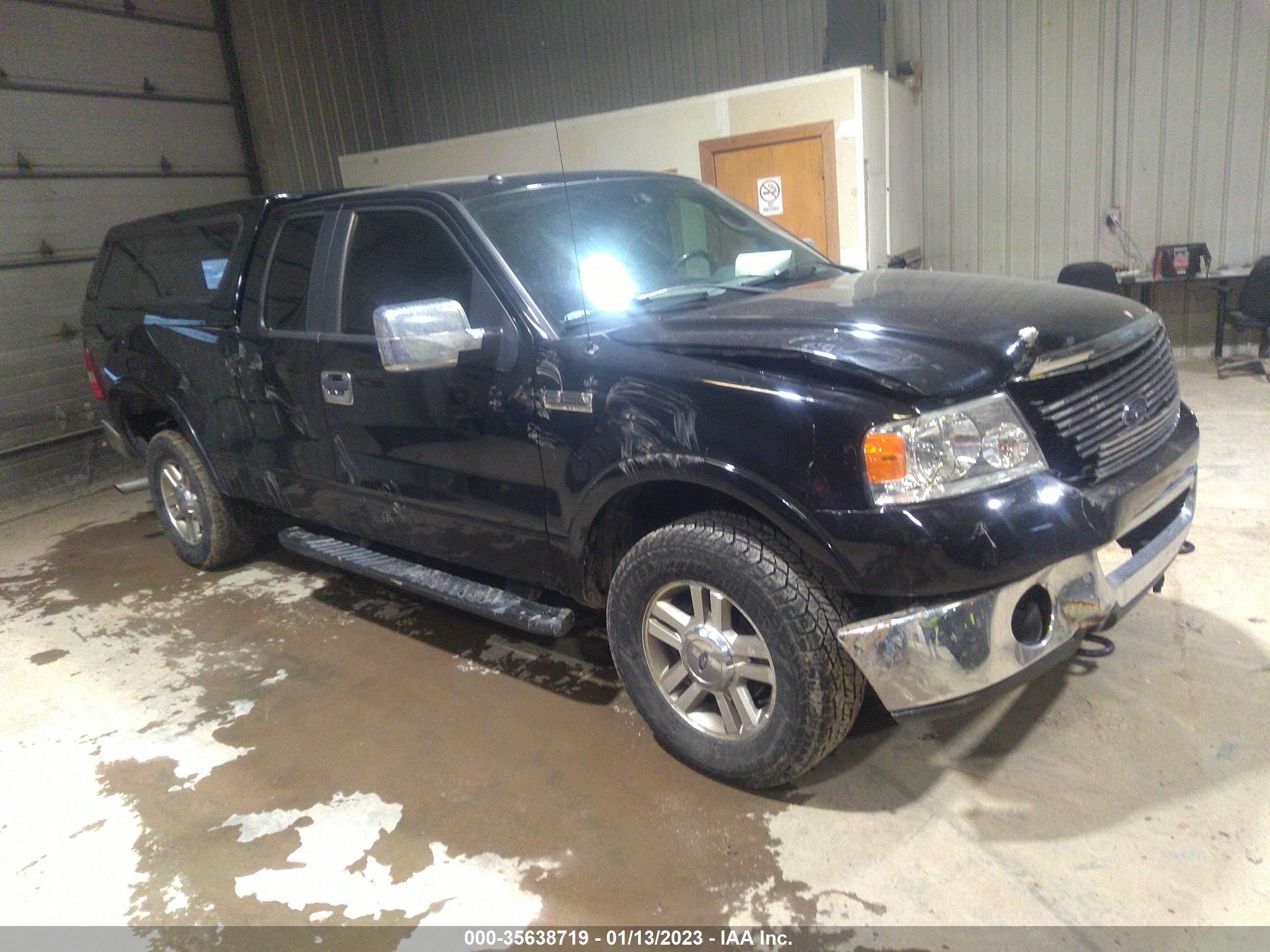 Photo 0 VIN: 1FTPX14V67KC77725 - FORD F-150 