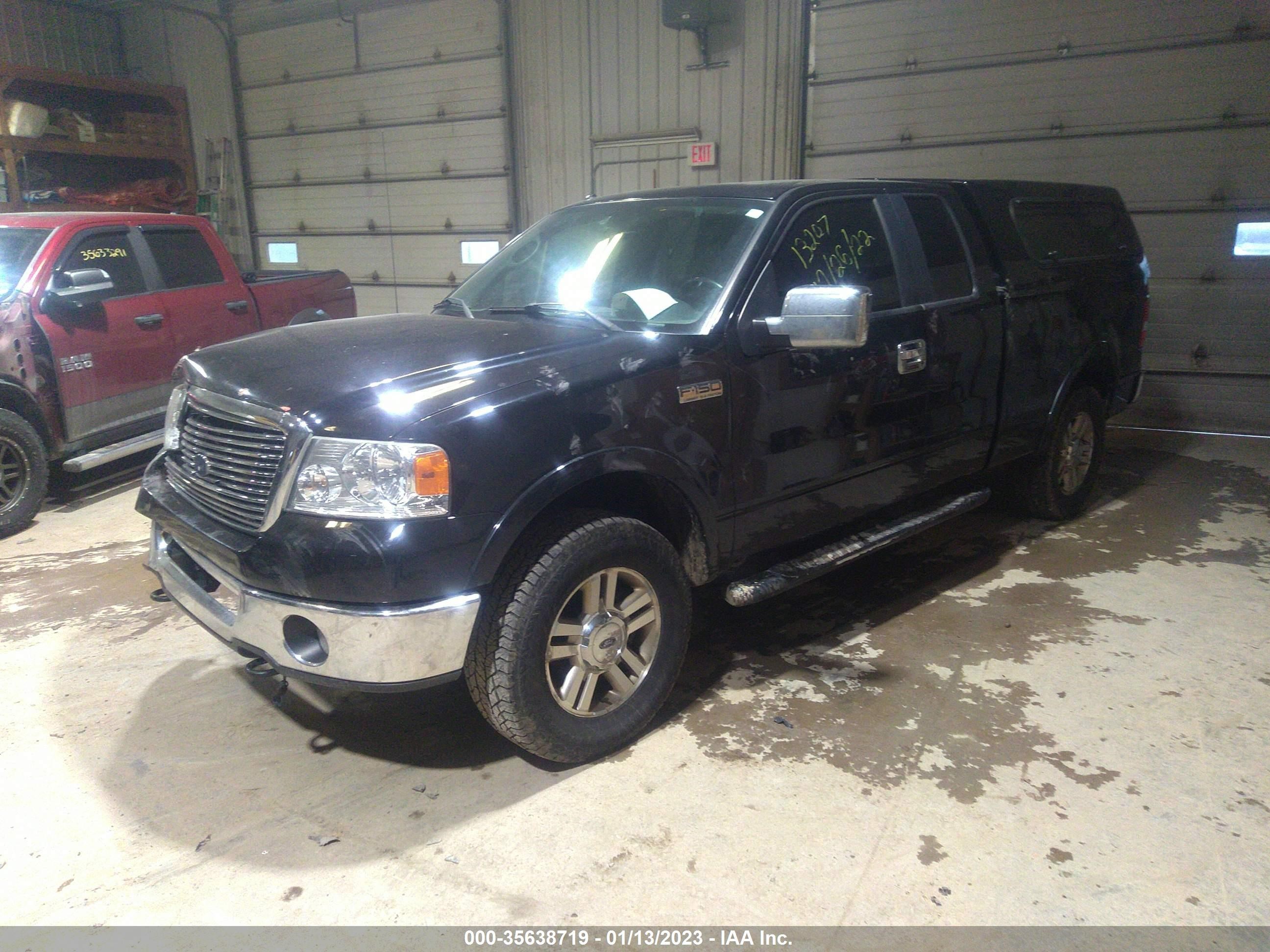 Photo 1 VIN: 1FTPX14V67KC77725 - FORD F-150 