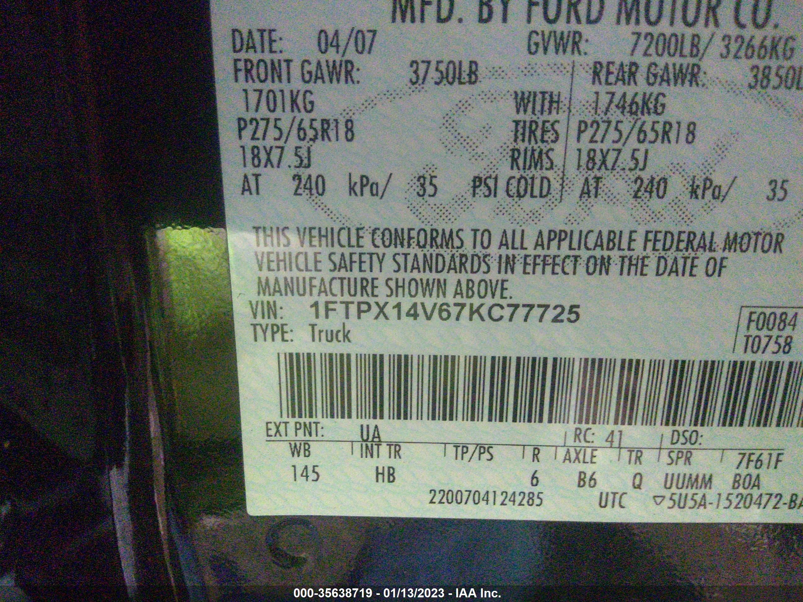 Photo 8 VIN: 1FTPX14V67KC77725 - FORD F-150 