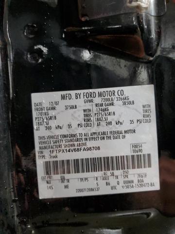 Photo 12 VIN: 1FTPX14V68FA98708 - FORD F150 