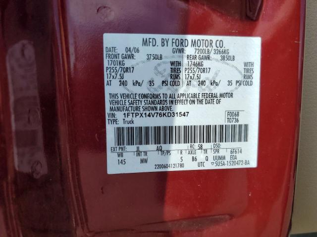 Photo 11 VIN: 1FTPX14V76KD31547 - FORD F150 