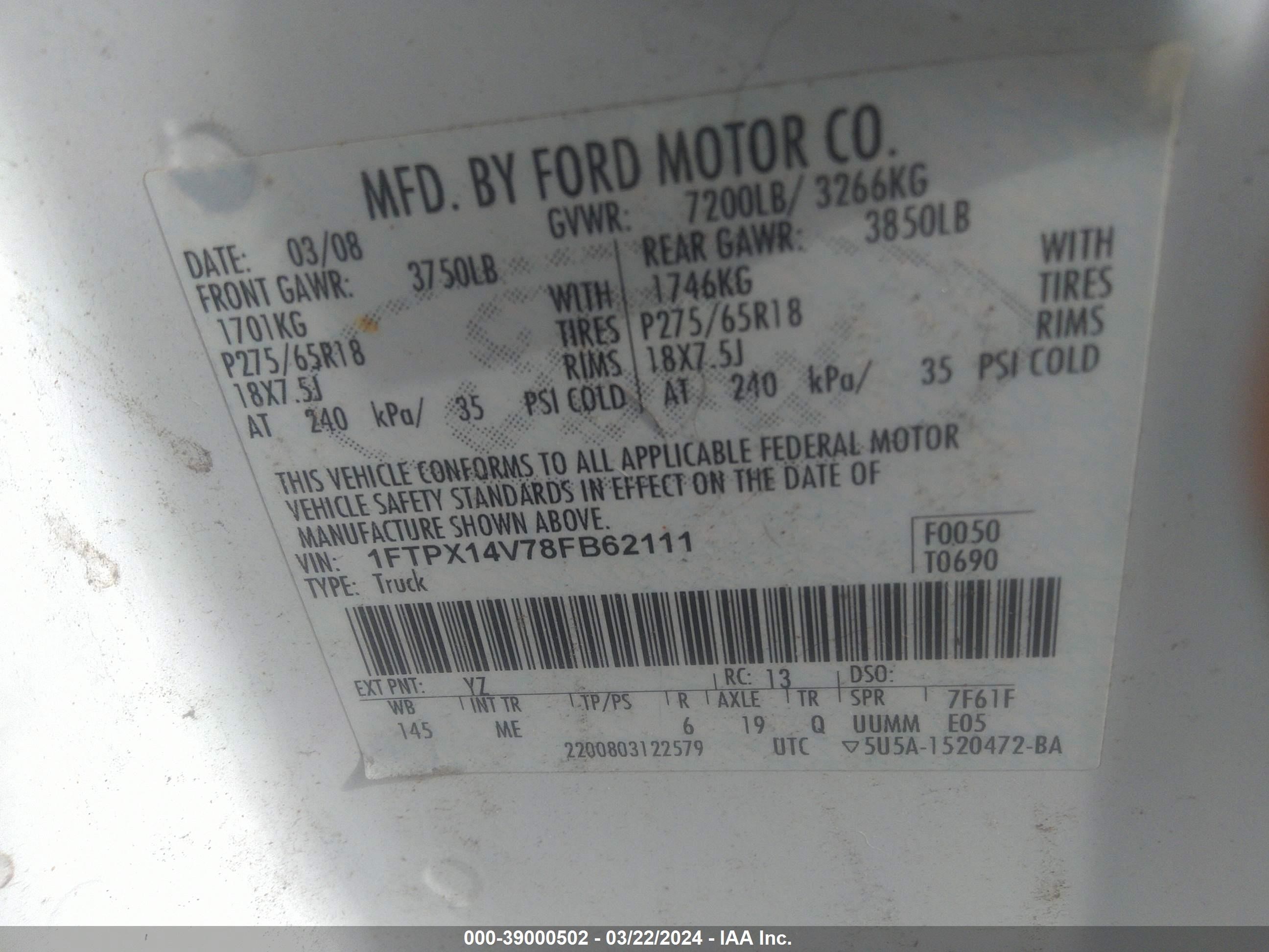 Photo 8 VIN: 1FTPX14V78FB62111 - FORD F-150 