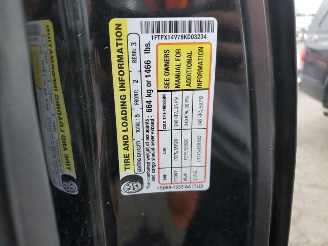 Photo 11 VIN: 1FTPX14V78KD03234 - FORD F150 