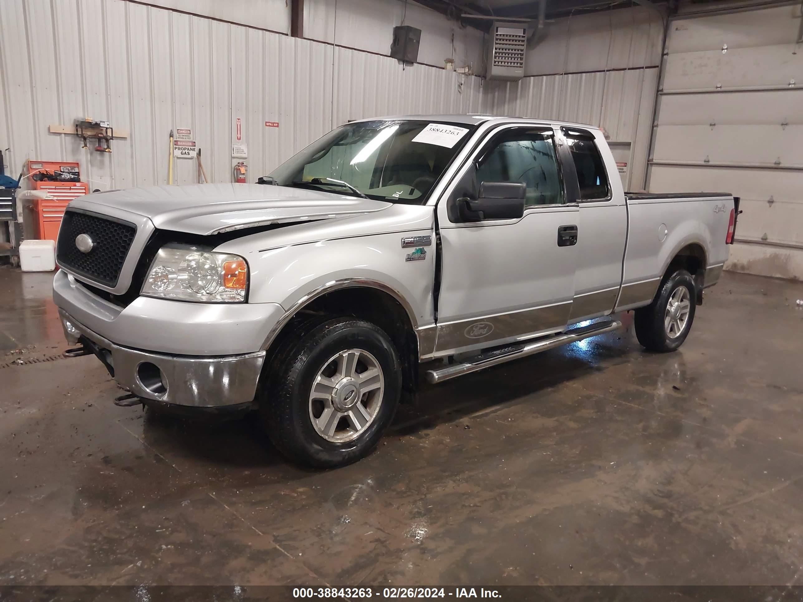 Photo 1 VIN: 1FTPX14V86FA99615 - FORD F-150 