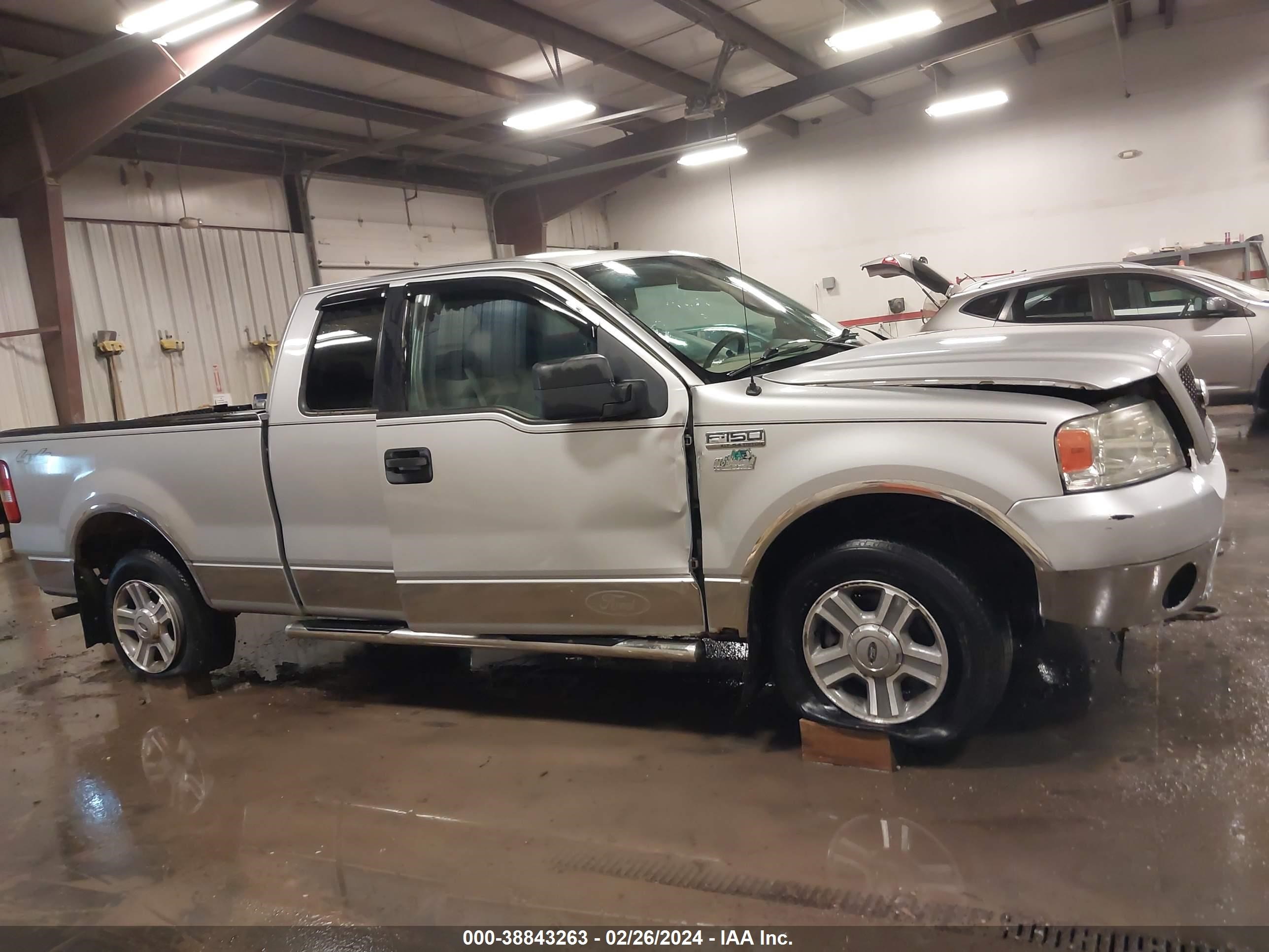 Photo 13 VIN: 1FTPX14V86FA99615 - FORD F-150 