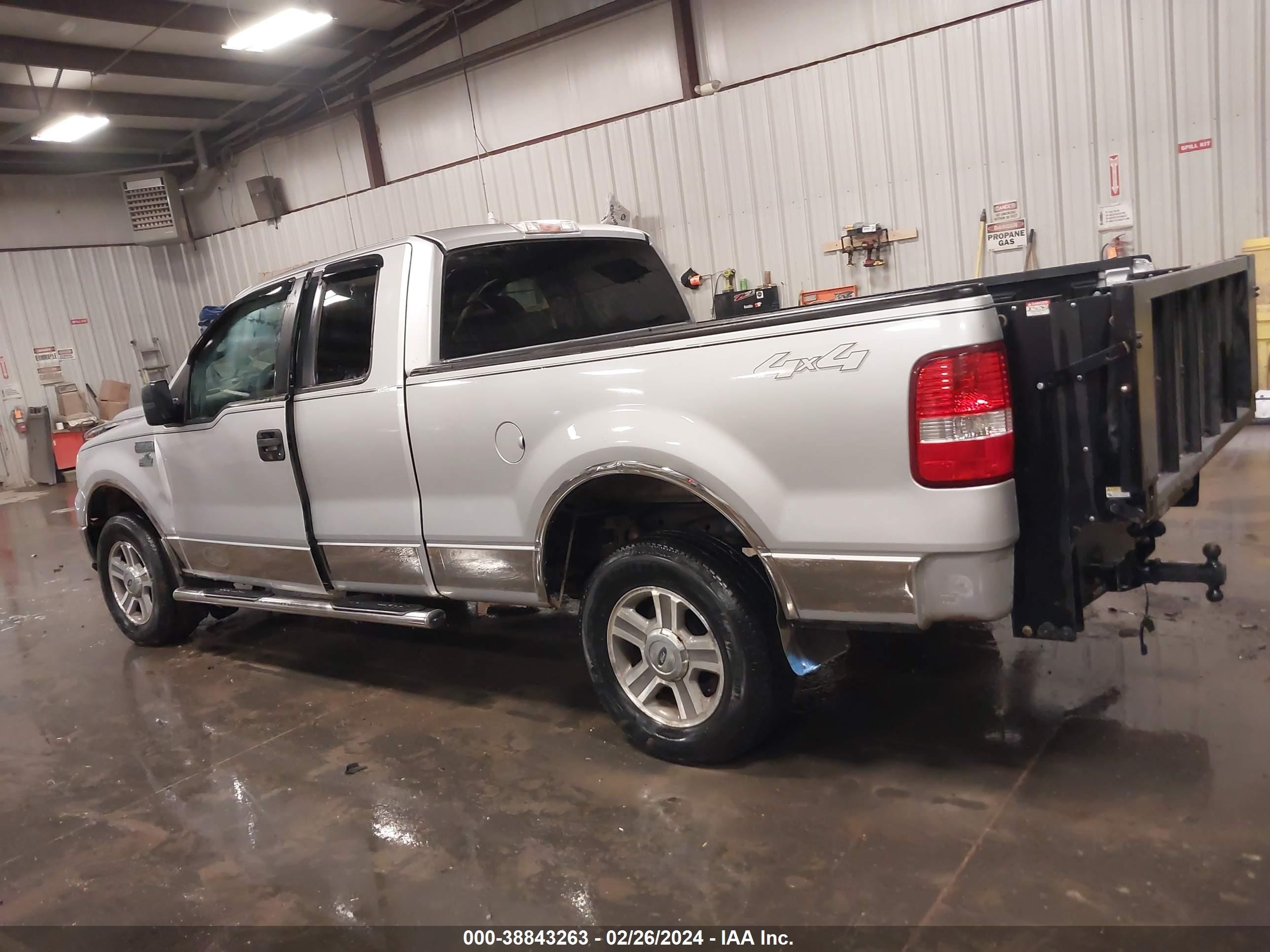 Photo 14 VIN: 1FTPX14V86FA99615 - FORD F-150 