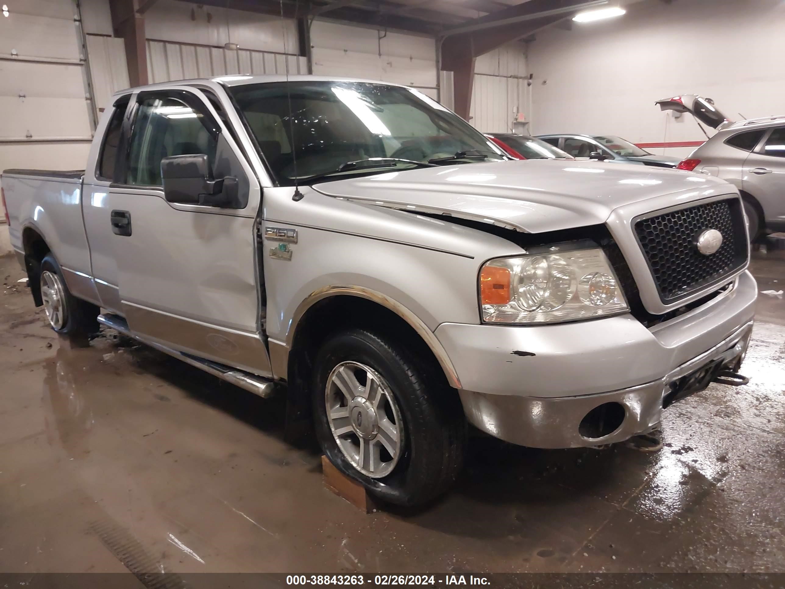 Photo 5 VIN: 1FTPX14V86FA99615 - FORD F-150 