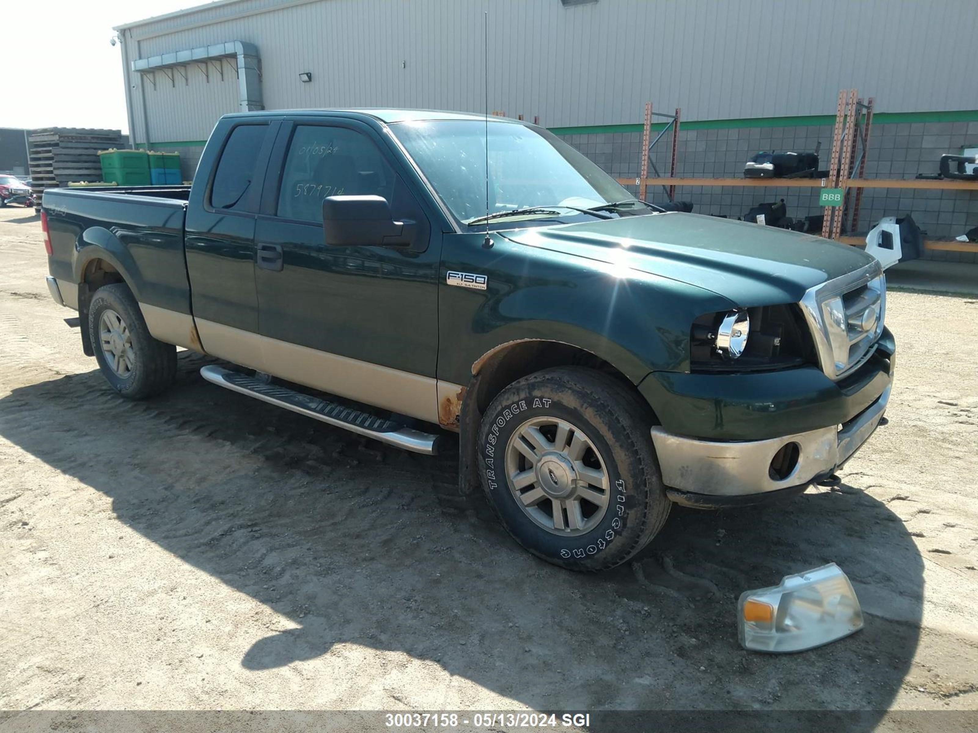 Photo 0 VIN: 1FTPX14V87FB63329 - FORD F-150 