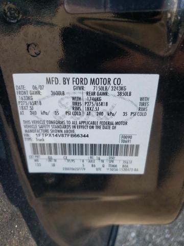 Photo 11 VIN: 1FTPX14V87FB66344 - FORD F150 