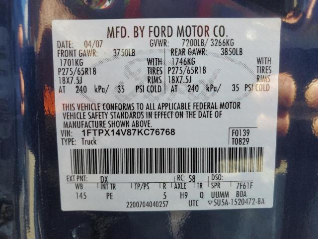 Photo 11 VIN: 1FTPX14V87KC76768 - FORD F150 