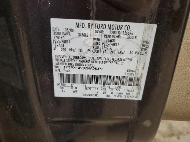 Photo 11 VIN: 1FTPX14V87NA06373 - FORD F150 