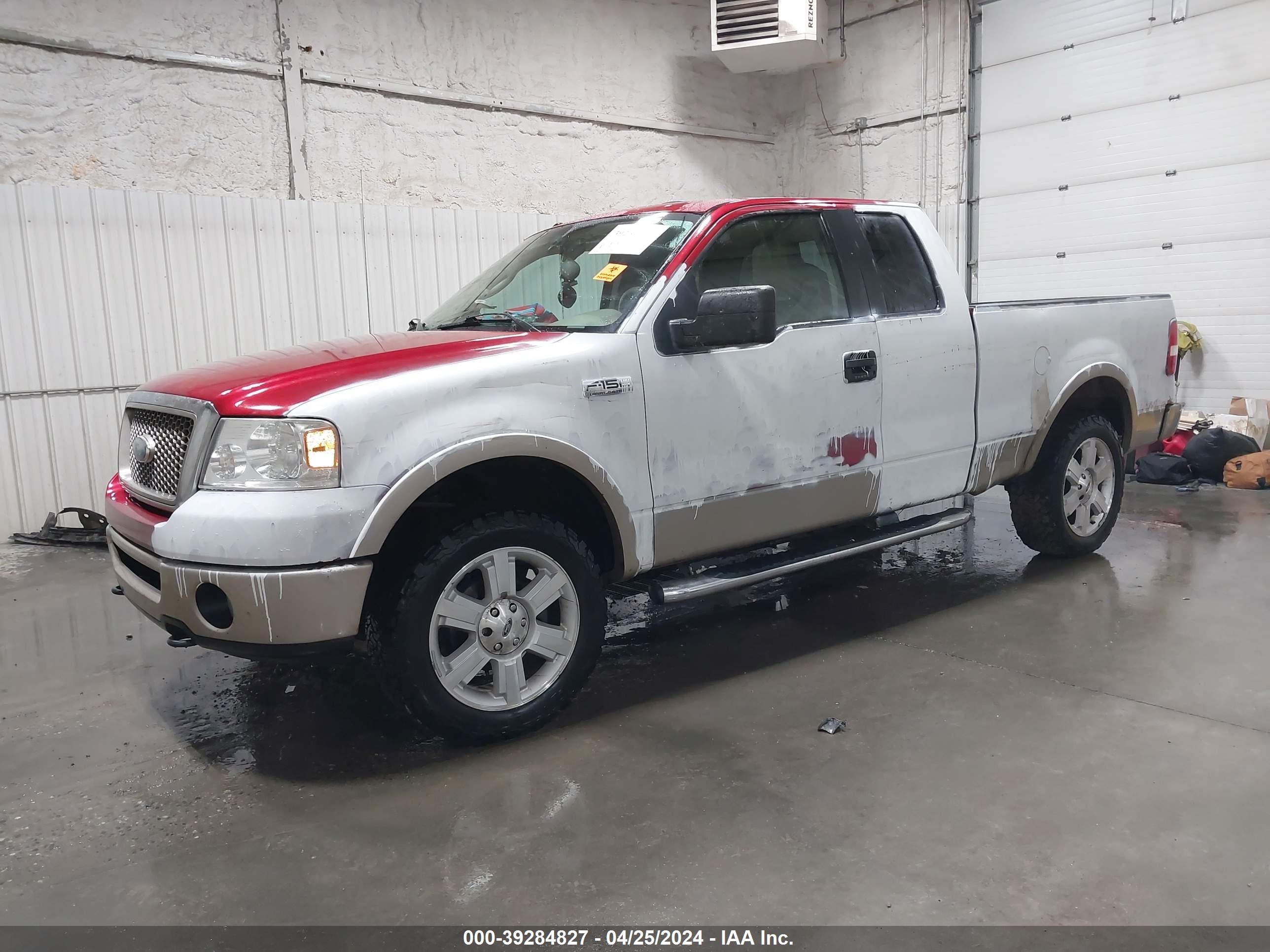 Photo 1 VIN: 1FTPX14V88FB39257 - FORD F-150 