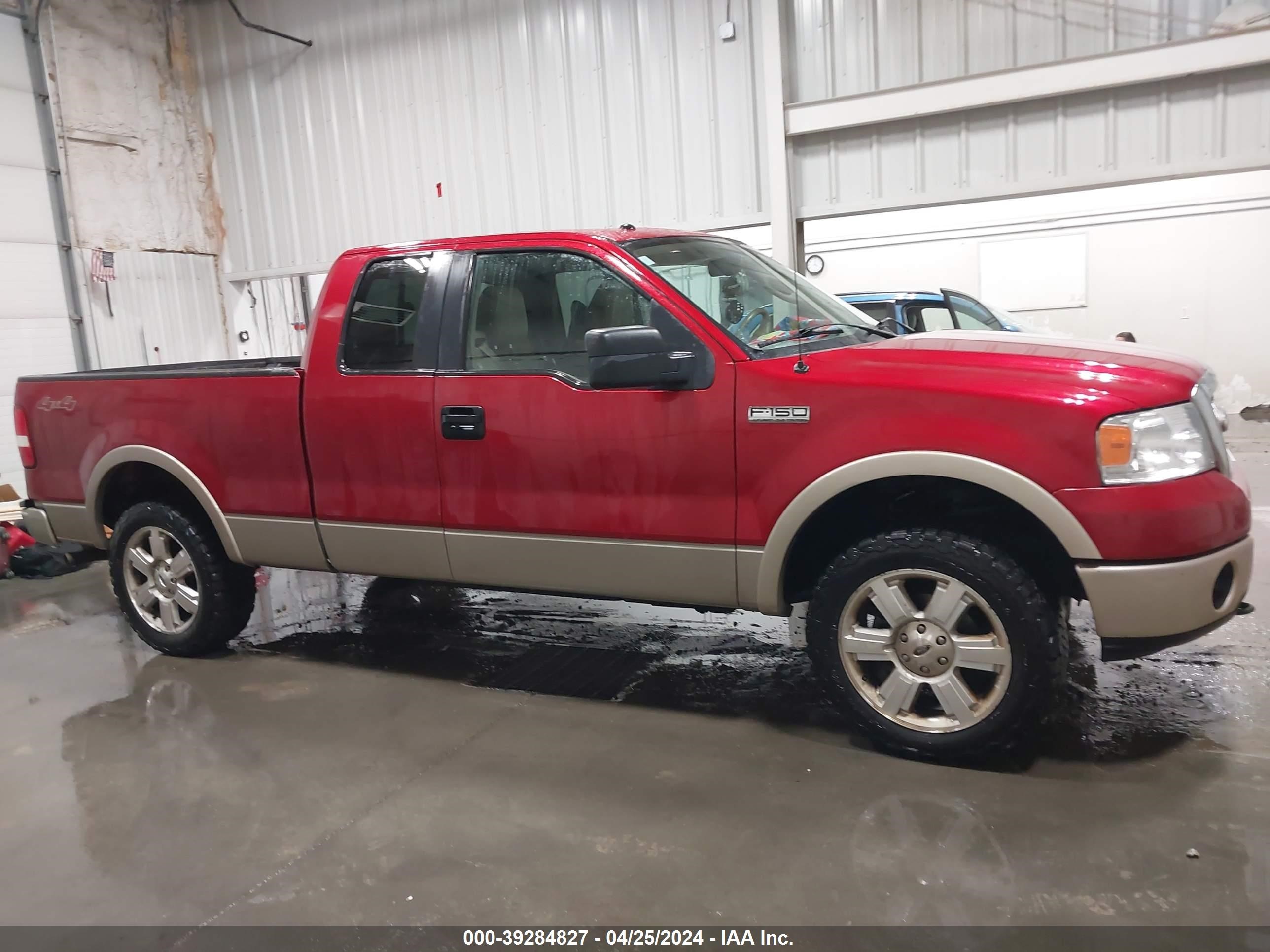 Photo 11 VIN: 1FTPX14V88FB39257 - FORD F-150 