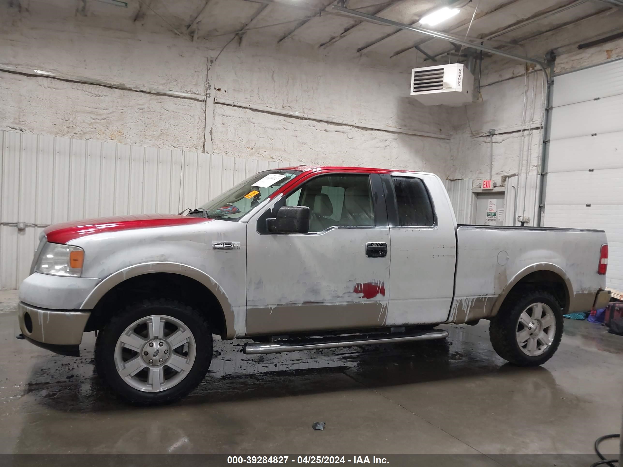 Photo 12 VIN: 1FTPX14V88FB39257 - FORD F-150 