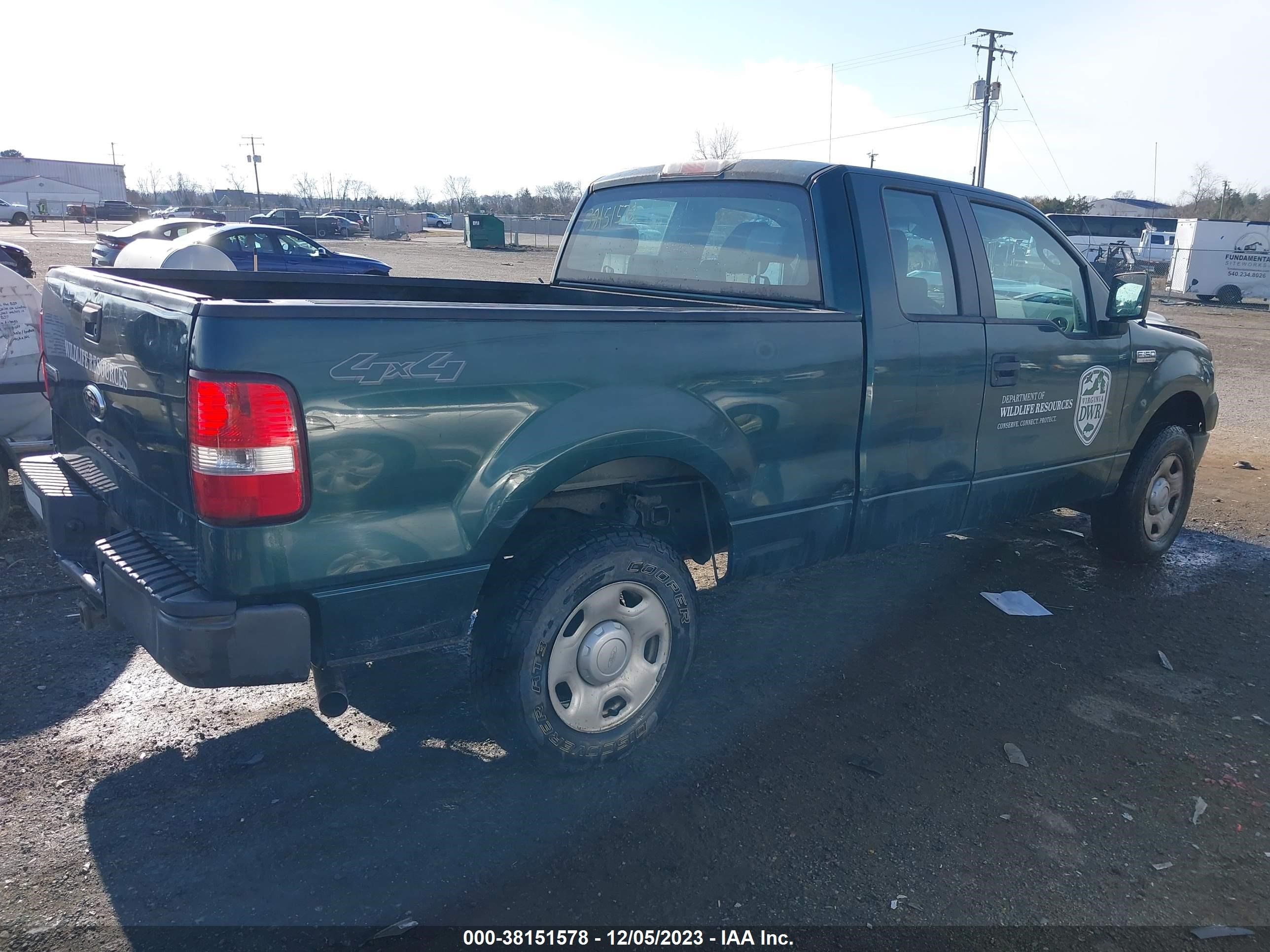 Photo 3 VIN: 1FTPX14V88KE24032 - FORD F-150 