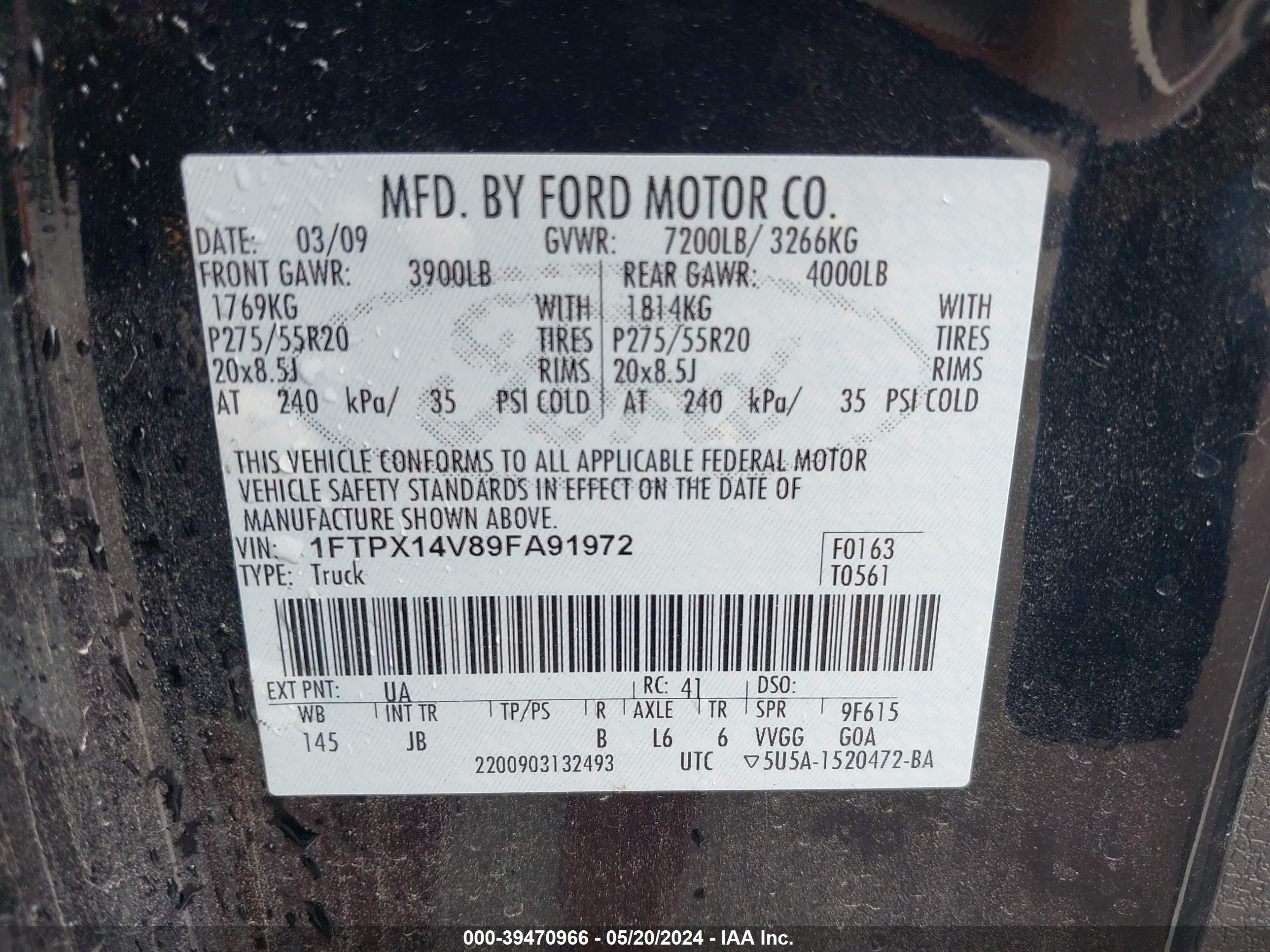 Photo 8 VIN: 1FTPX14V89FA91972 - FORD F-150 