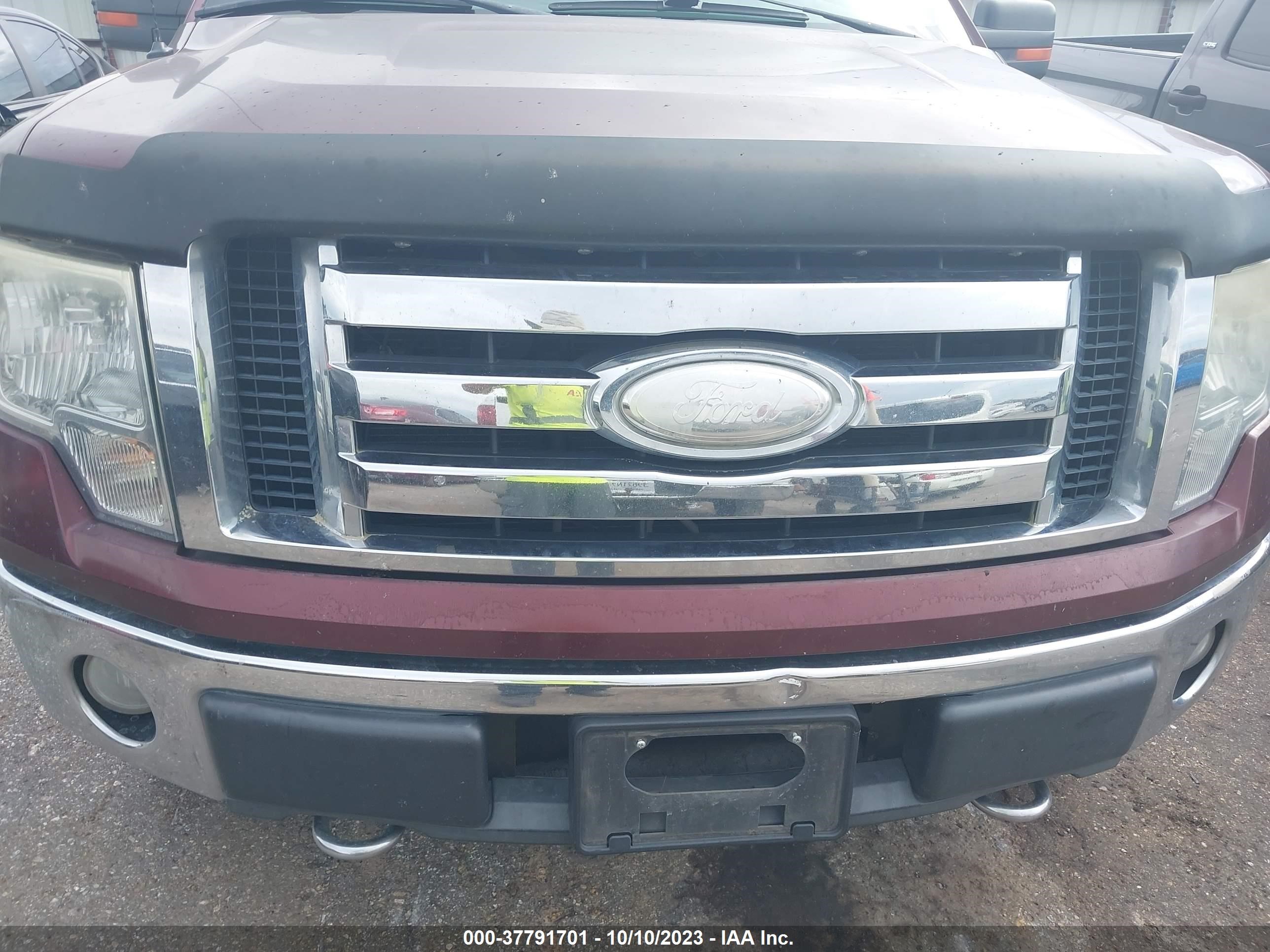 Photo 5 VIN: 1FTPX14V89KC51212 - FORD F-150 