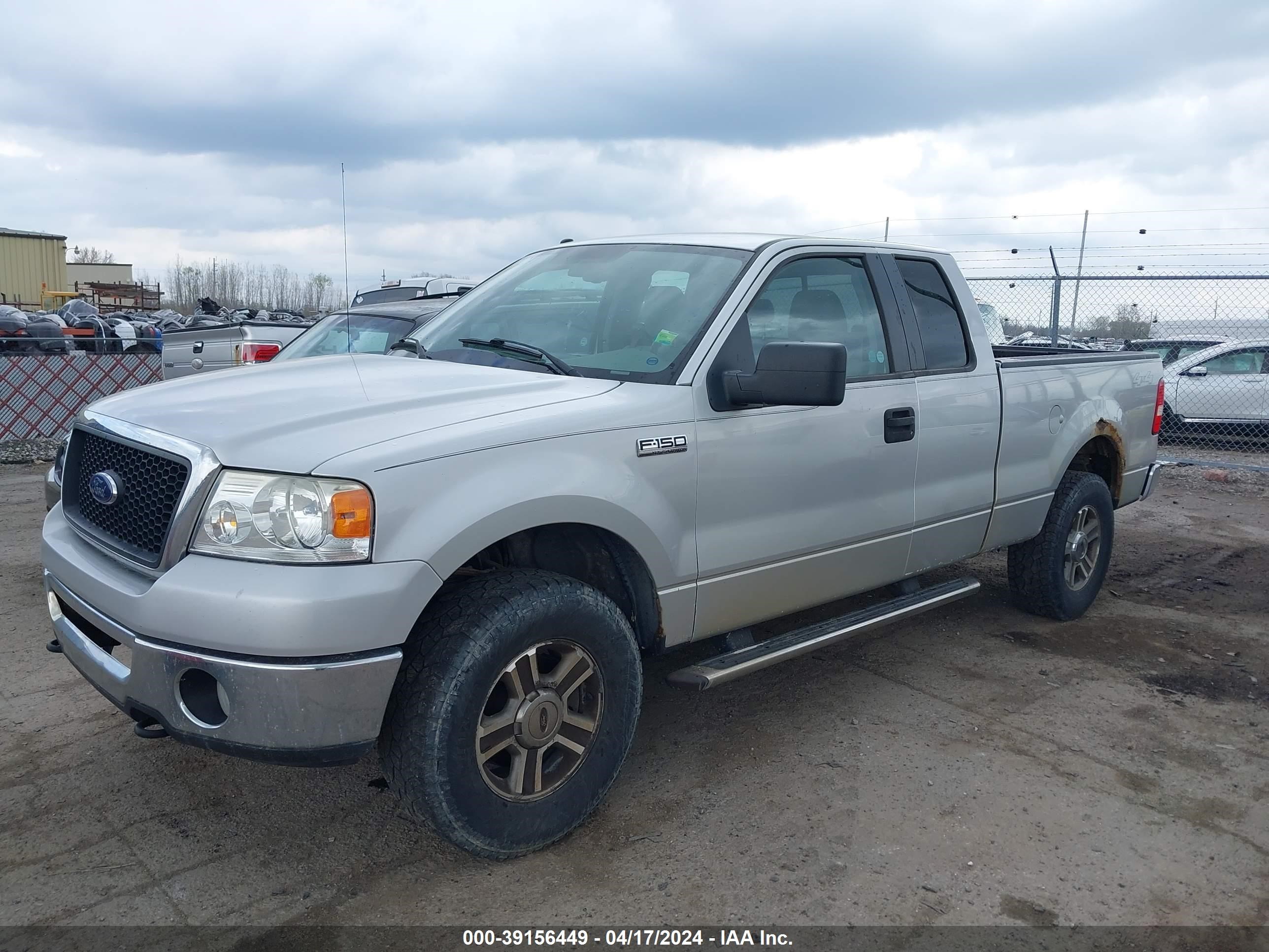 Photo 1 VIN: 1FTPX14V97FA22916 - FORD F-150 