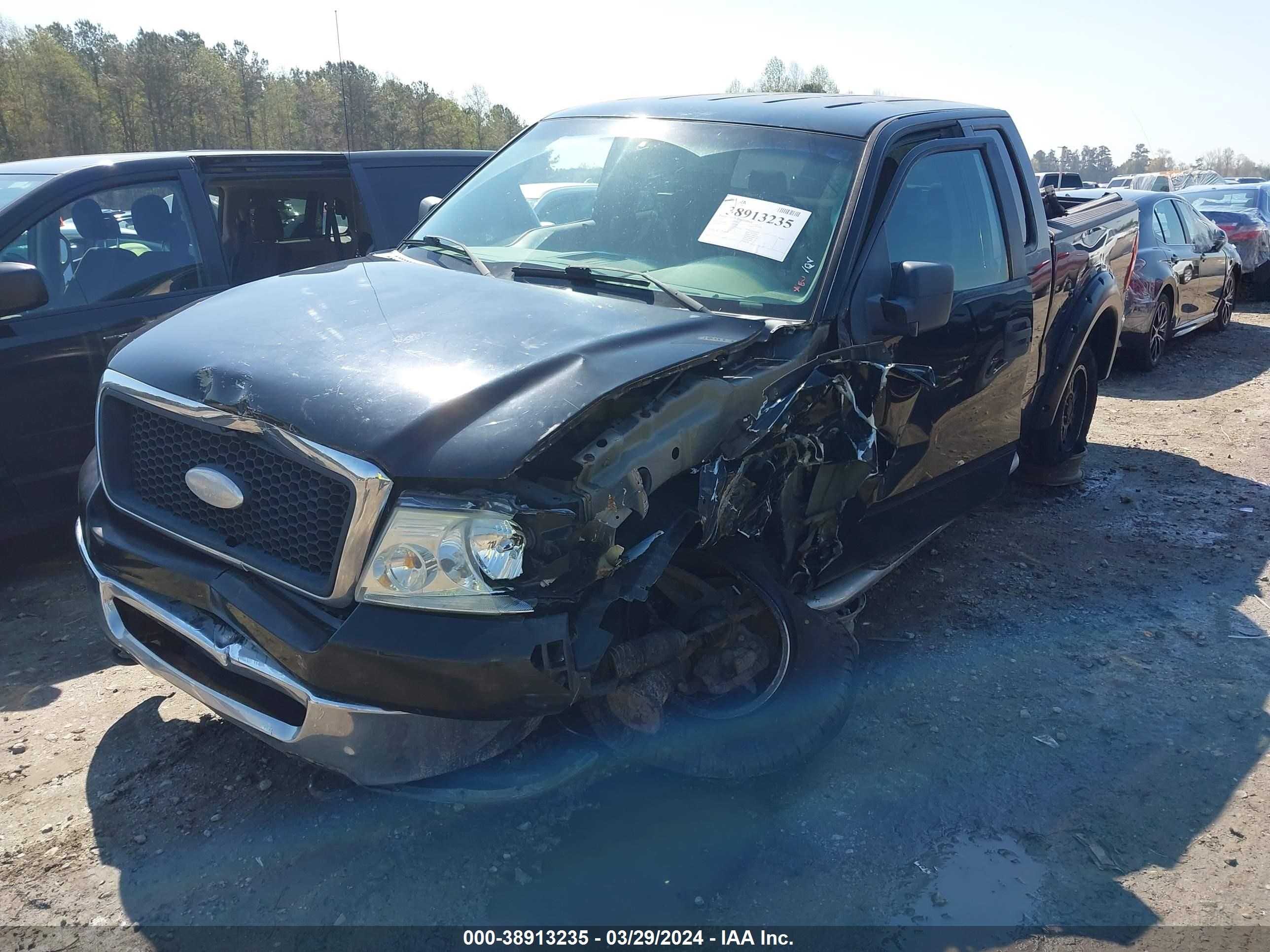 Photo 1 VIN: 1FTPX14VX7FA57268 - FORD F-150 