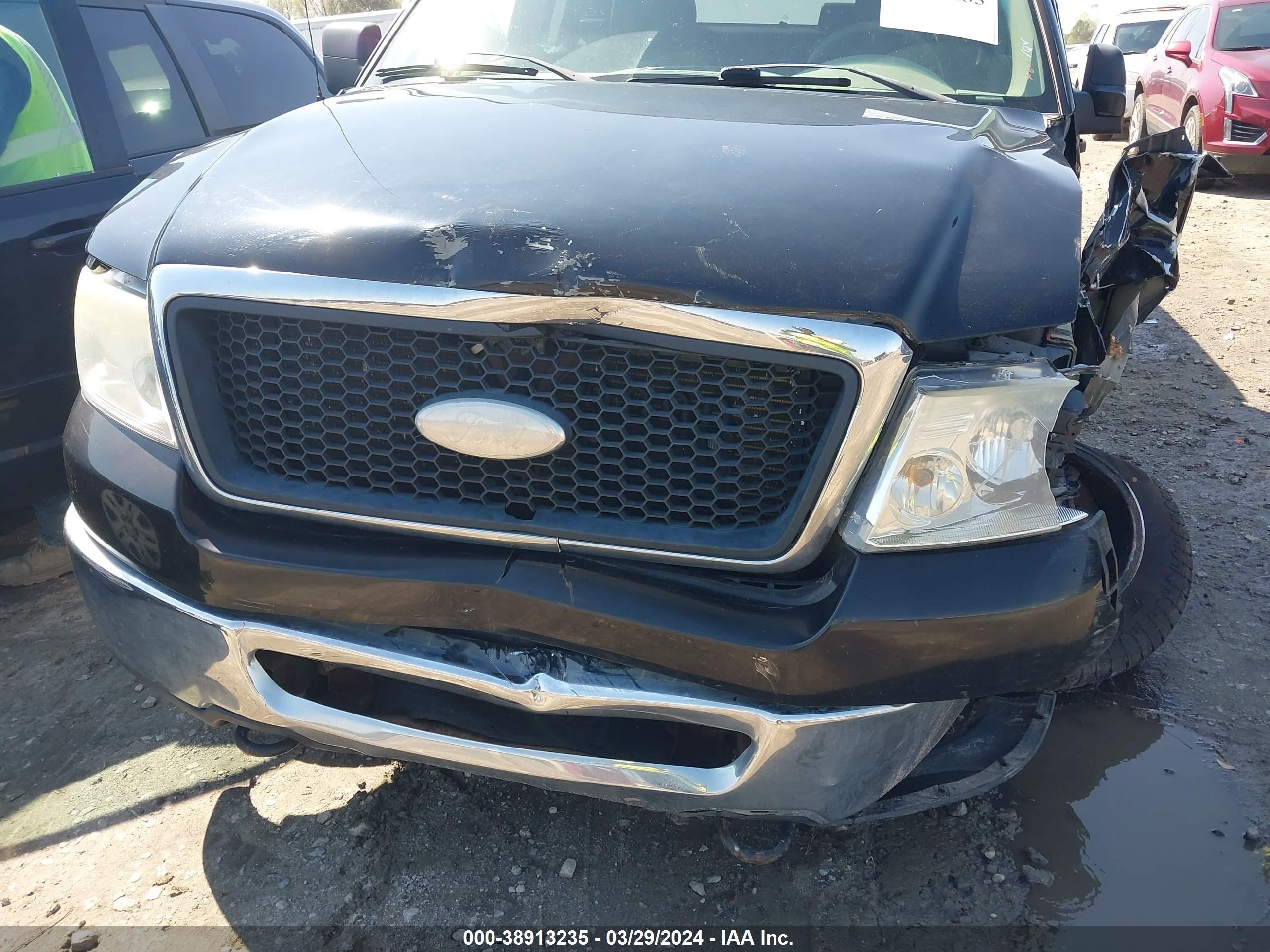 Photo 16 VIN: 1FTPX14VX7FA57268 - FORD F-150 